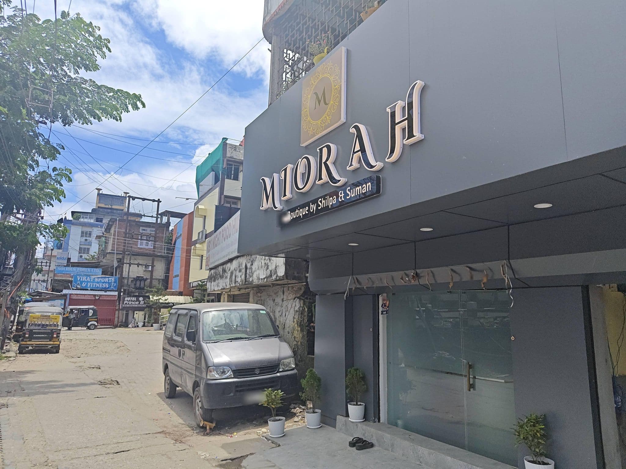Street view near Hotel Prince, Guwahati — © poljeet1234 (CC BY-SA · Mapillary)