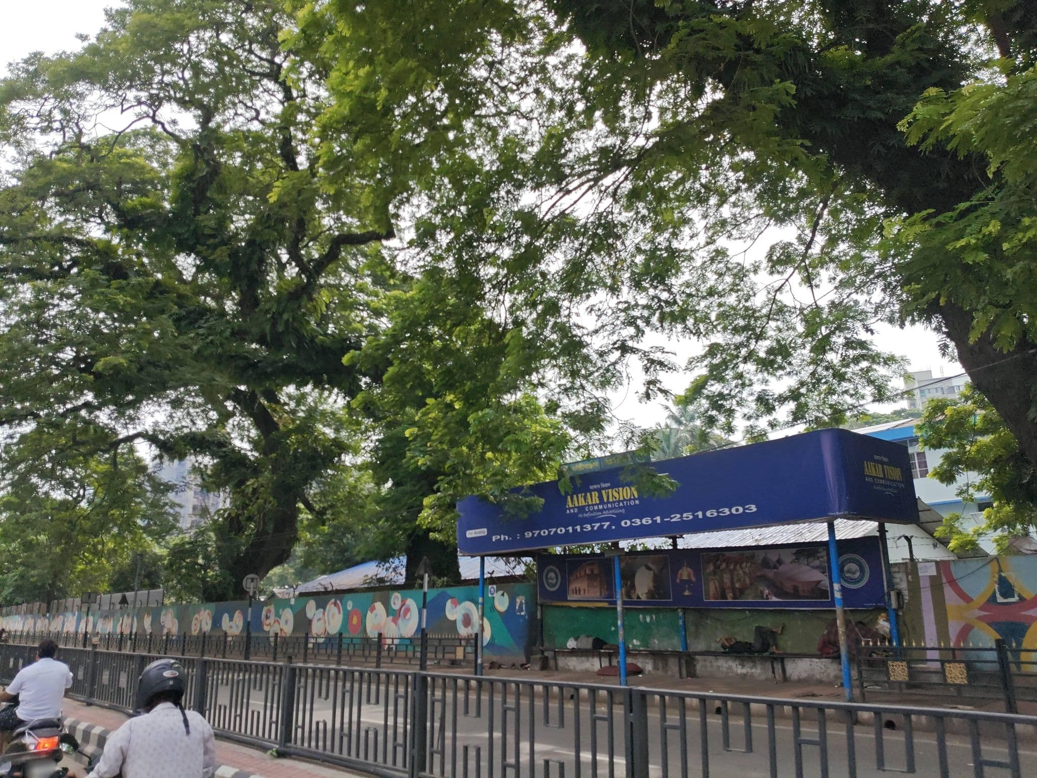 Street view near Hotel Bellevue, Guwahati — © Dp970664 (CC BY-SA · Mapillary)