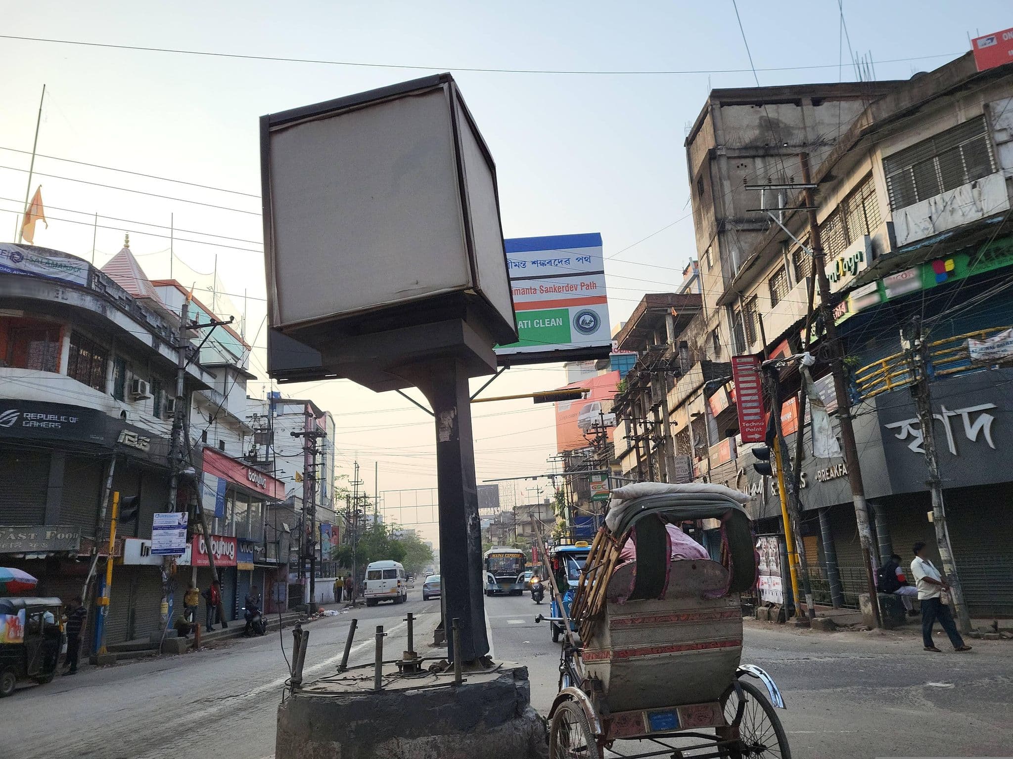 Street view near 240 Transit Camp Guwahati, Guwahati — © thedarklord_d (CC BY-SA · Mapillary)