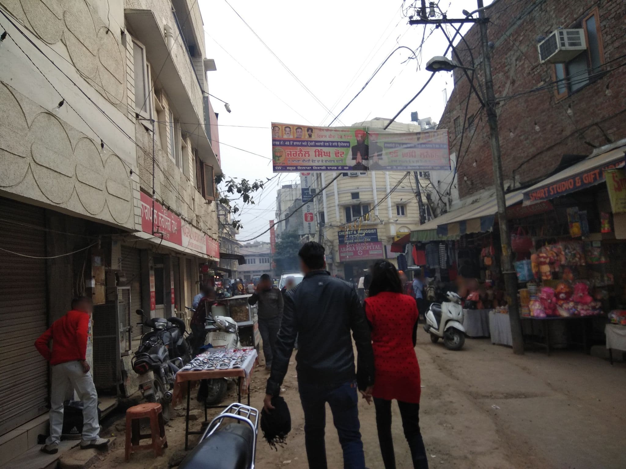 Street view near Hotel Golden Lagoon, Amritsar — © harsimransingh (CC BY-SA · Mapillary)