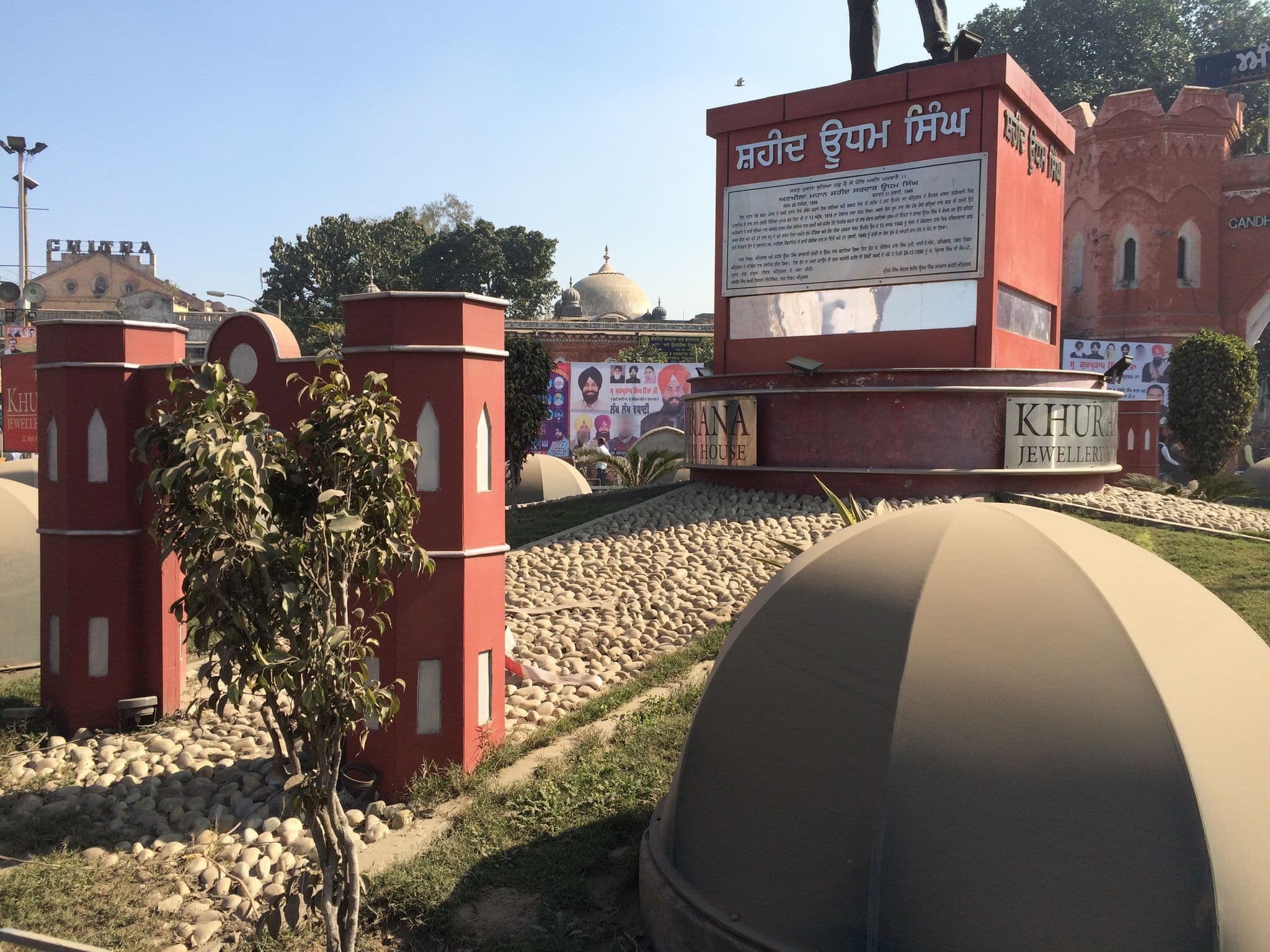 Street view near Sagar Hotel, Amritsar — © divya (CC BY-SA · Mapillary)