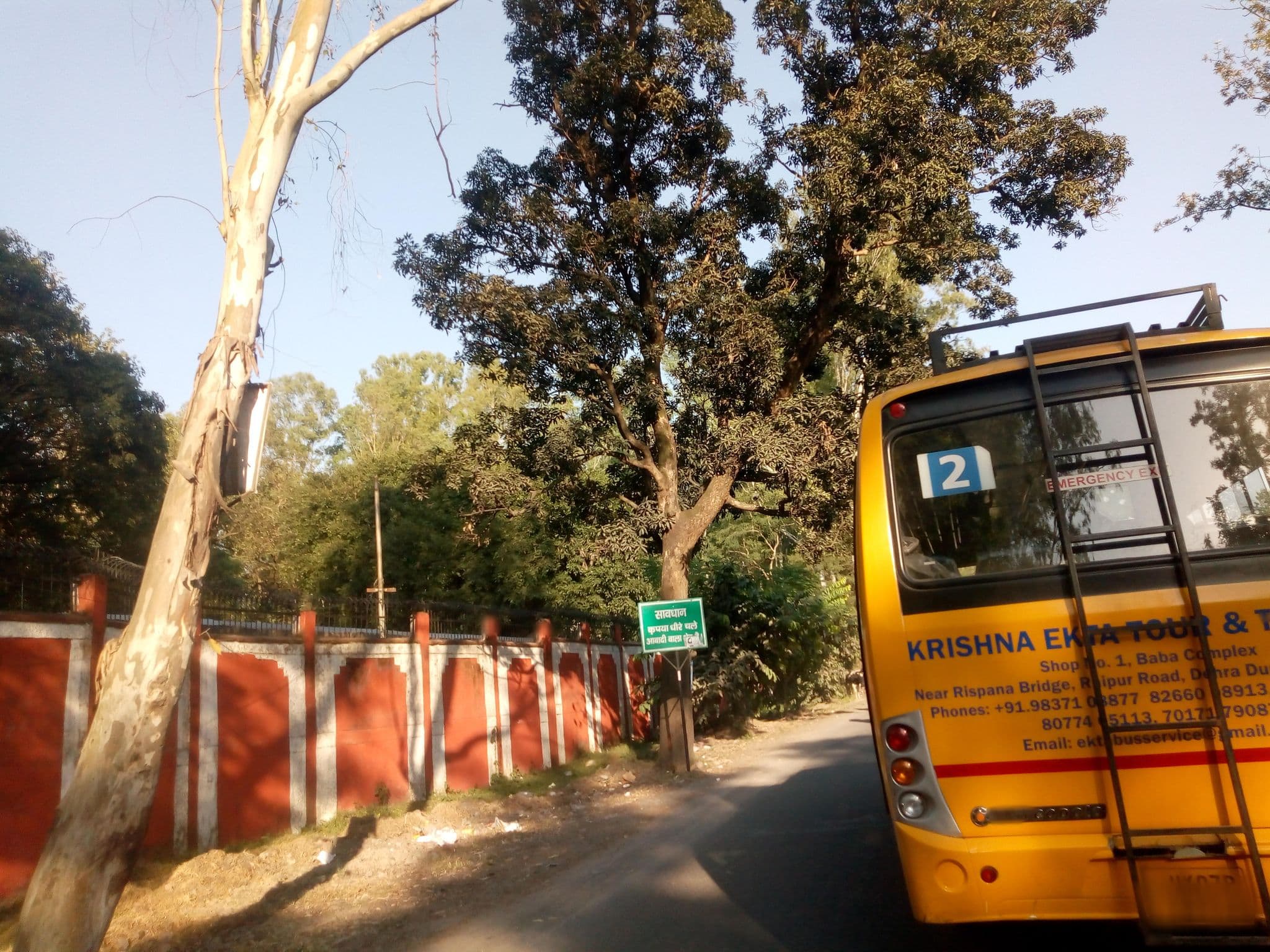 Street view near Regenta Lp Vilas By Royal Orchid Hotels, Dehradun — © venkanna37 (CC BY-SA · Mapillary)