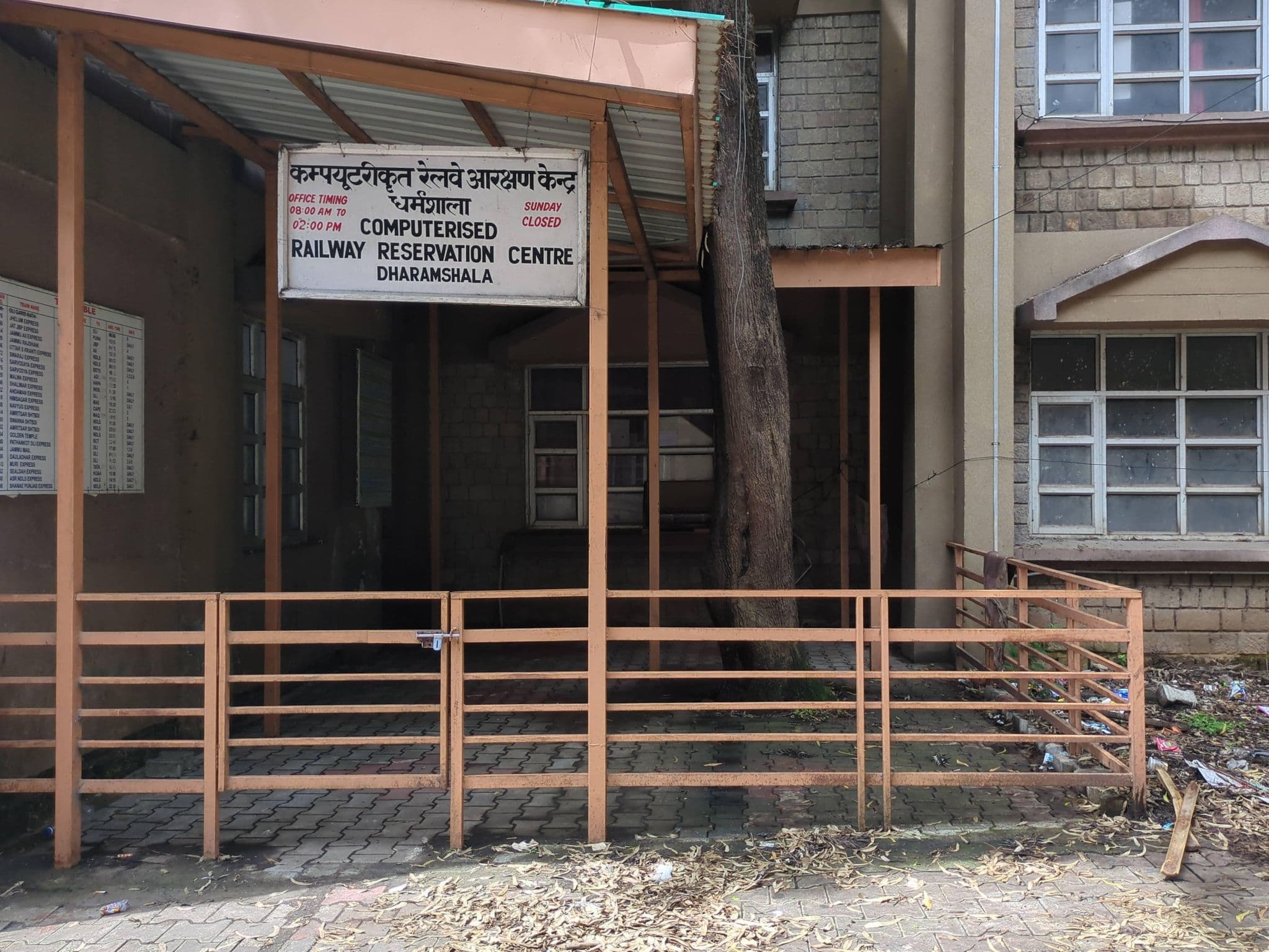 Street view near Sunita's Hotel, Dharamsala — © bholekibhasam (CC BY-SA · Mapillary)