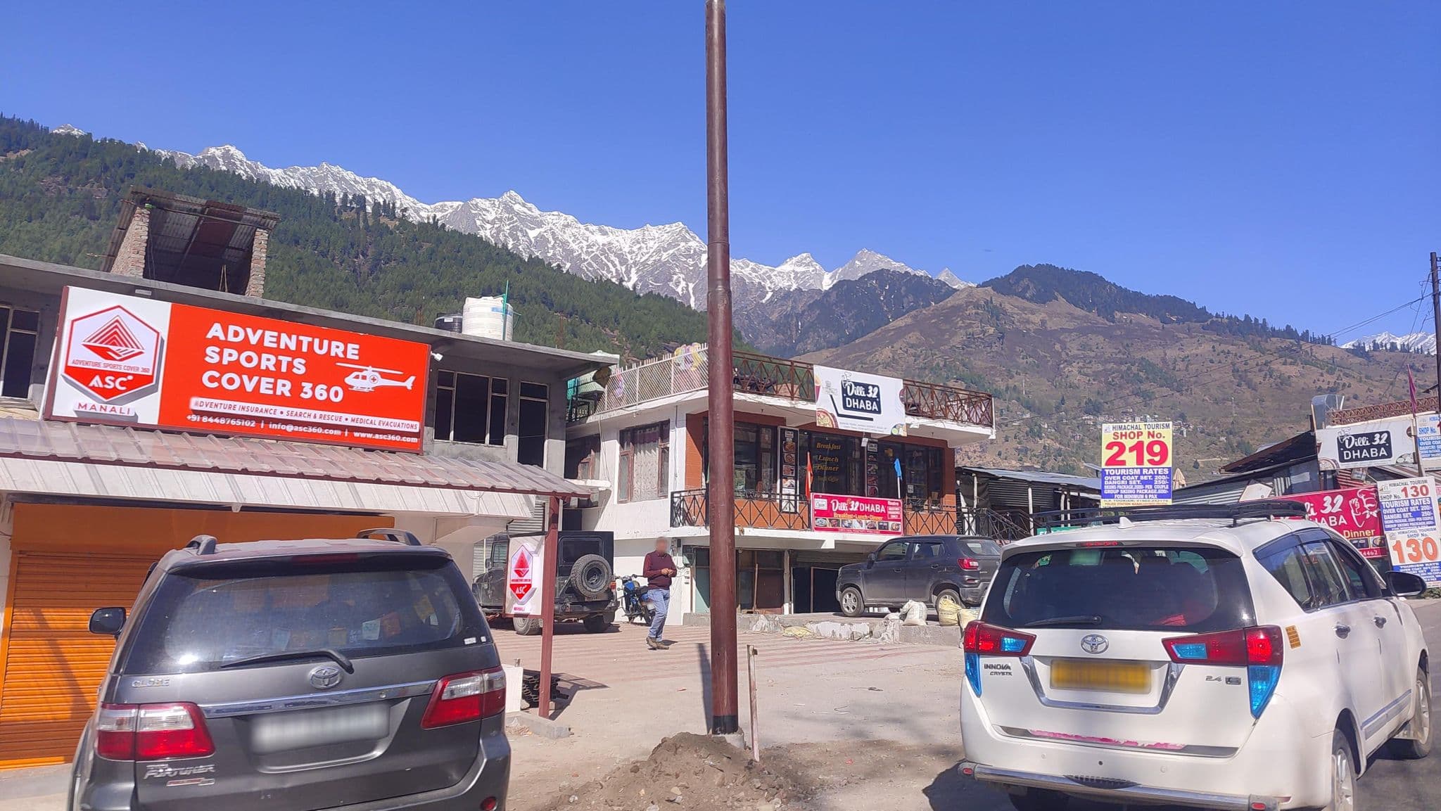Street view near Hotel Himshakti, Kulu — © vipindas3927 (CC BY-SA · Mapillary)