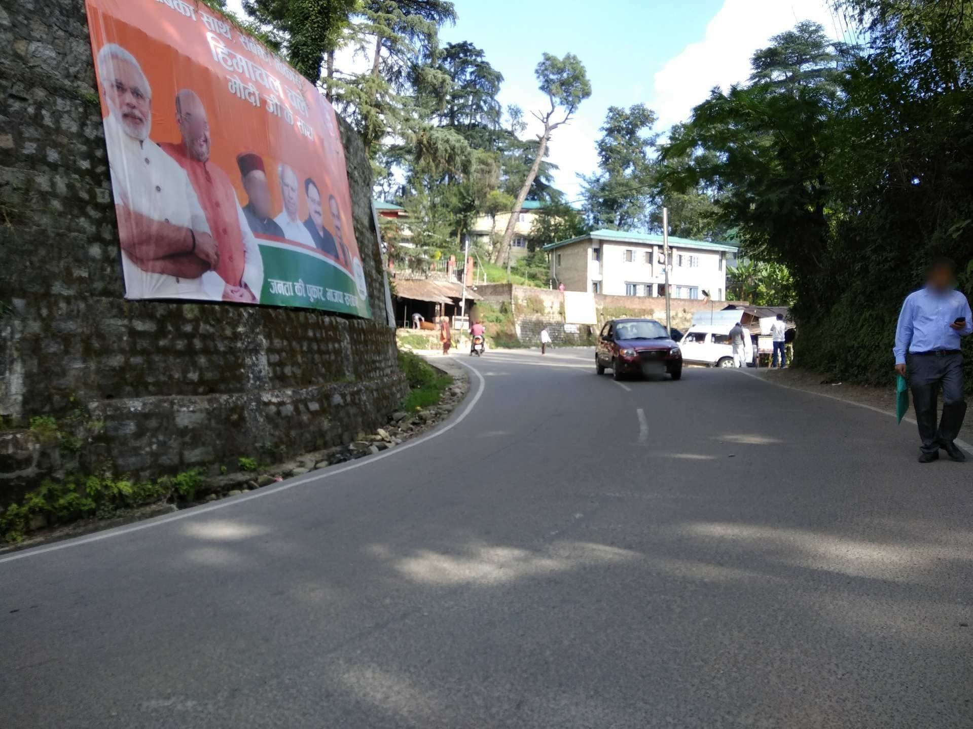 Street view near The Glade Homestay, Pālampur — © bholekibhasam (CC BY-SA · Mapillary)