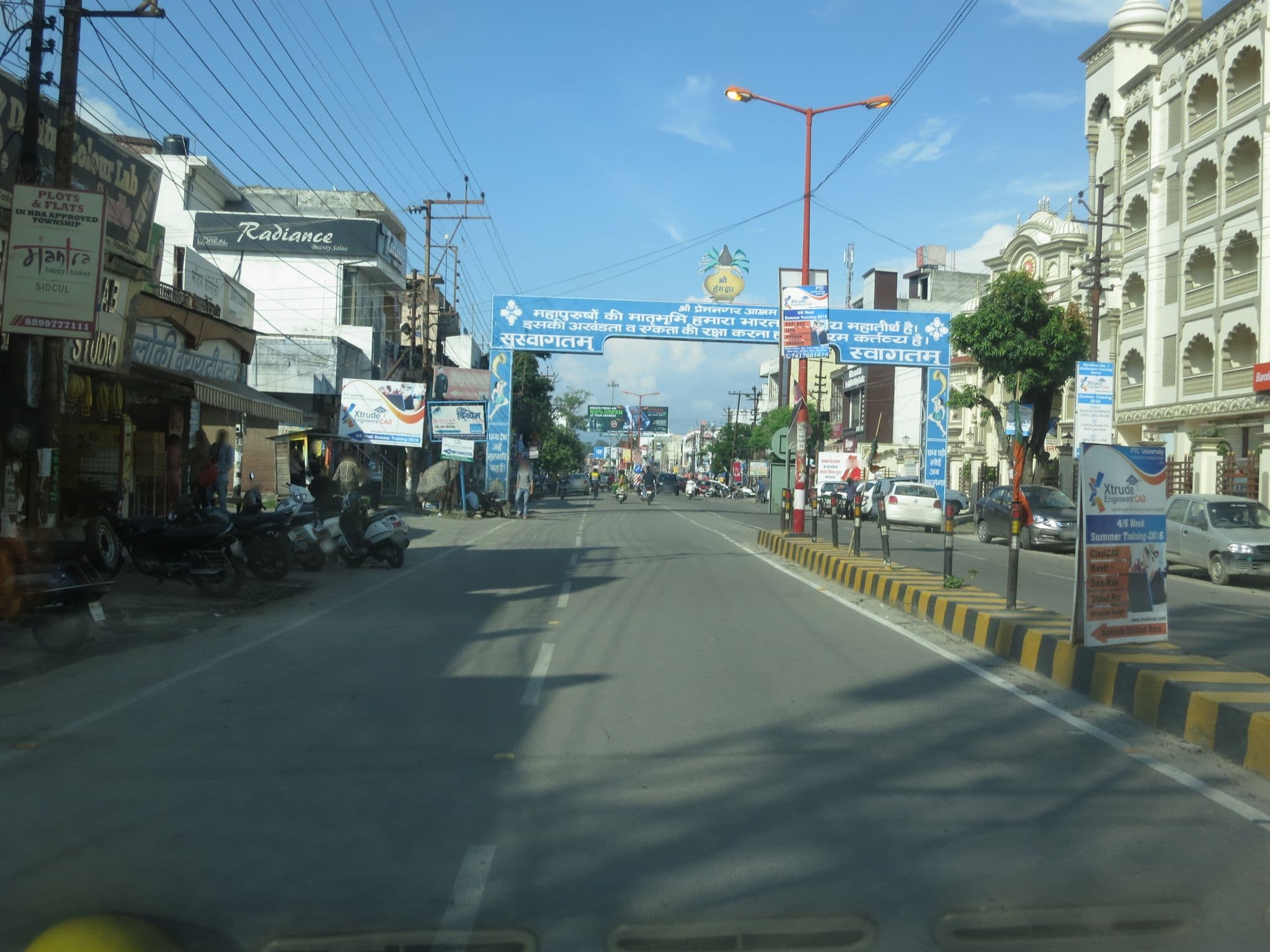 Street view near Hotel Jagat Inn, Haridwar — © lto (CC BY-SA · Mapillary)