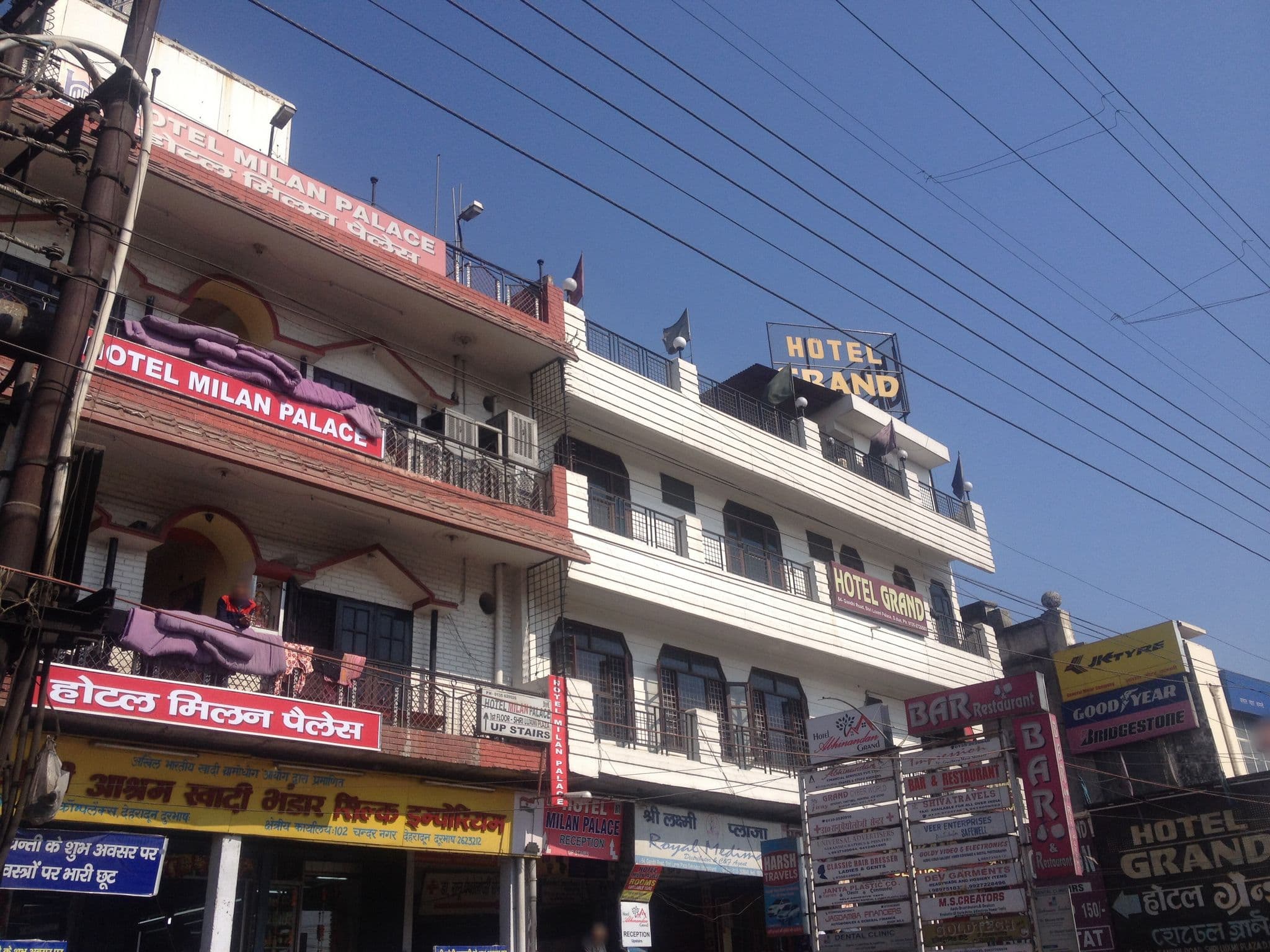 Street view near Hotel Milan Palace, Dehradun — © mapillary_service (CC BY-SA · Mapillary)