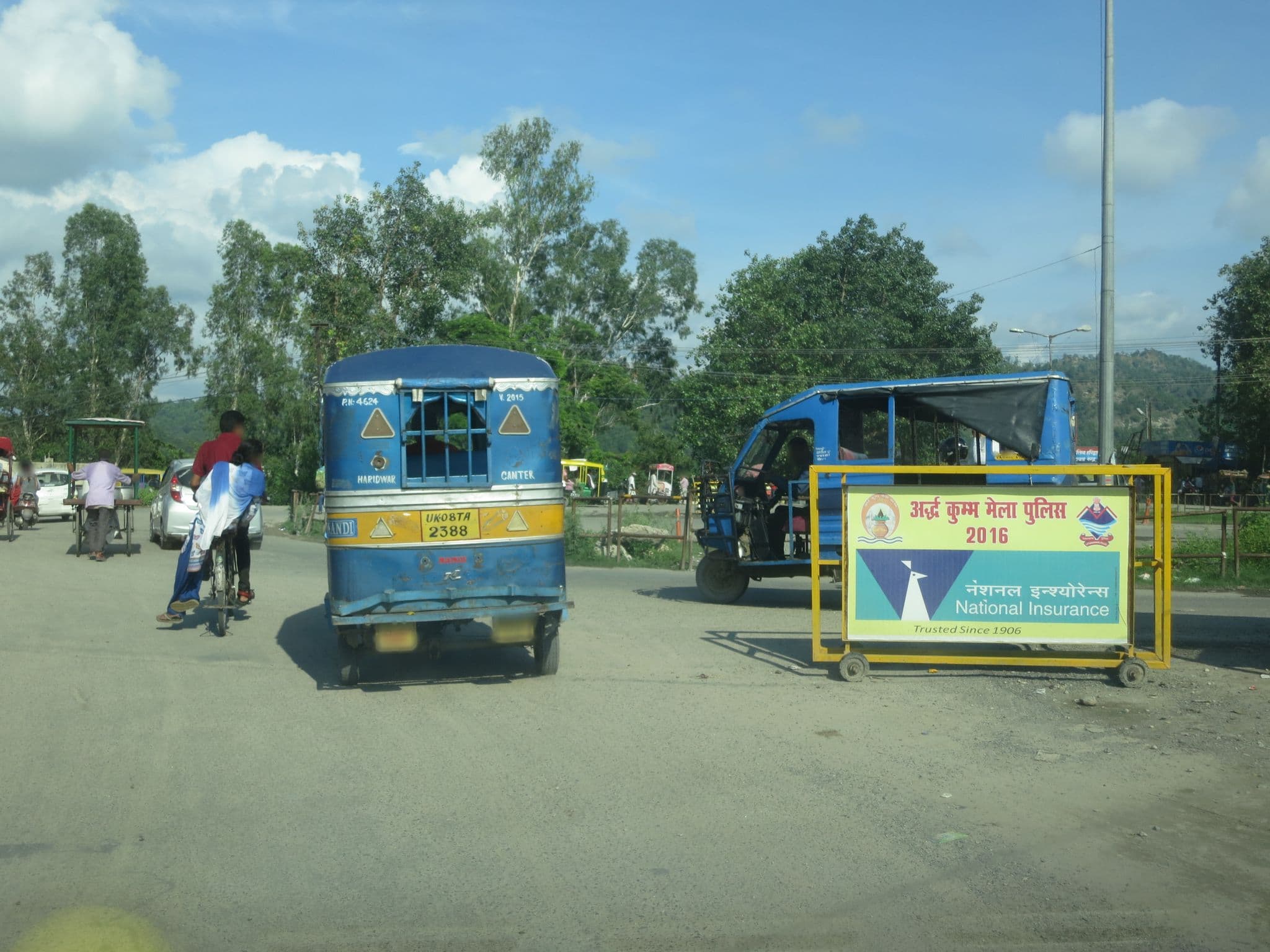 Street view near Shiv Shakti Hotel, Haridwar — © lto (CC BY-SA · Mapillary)