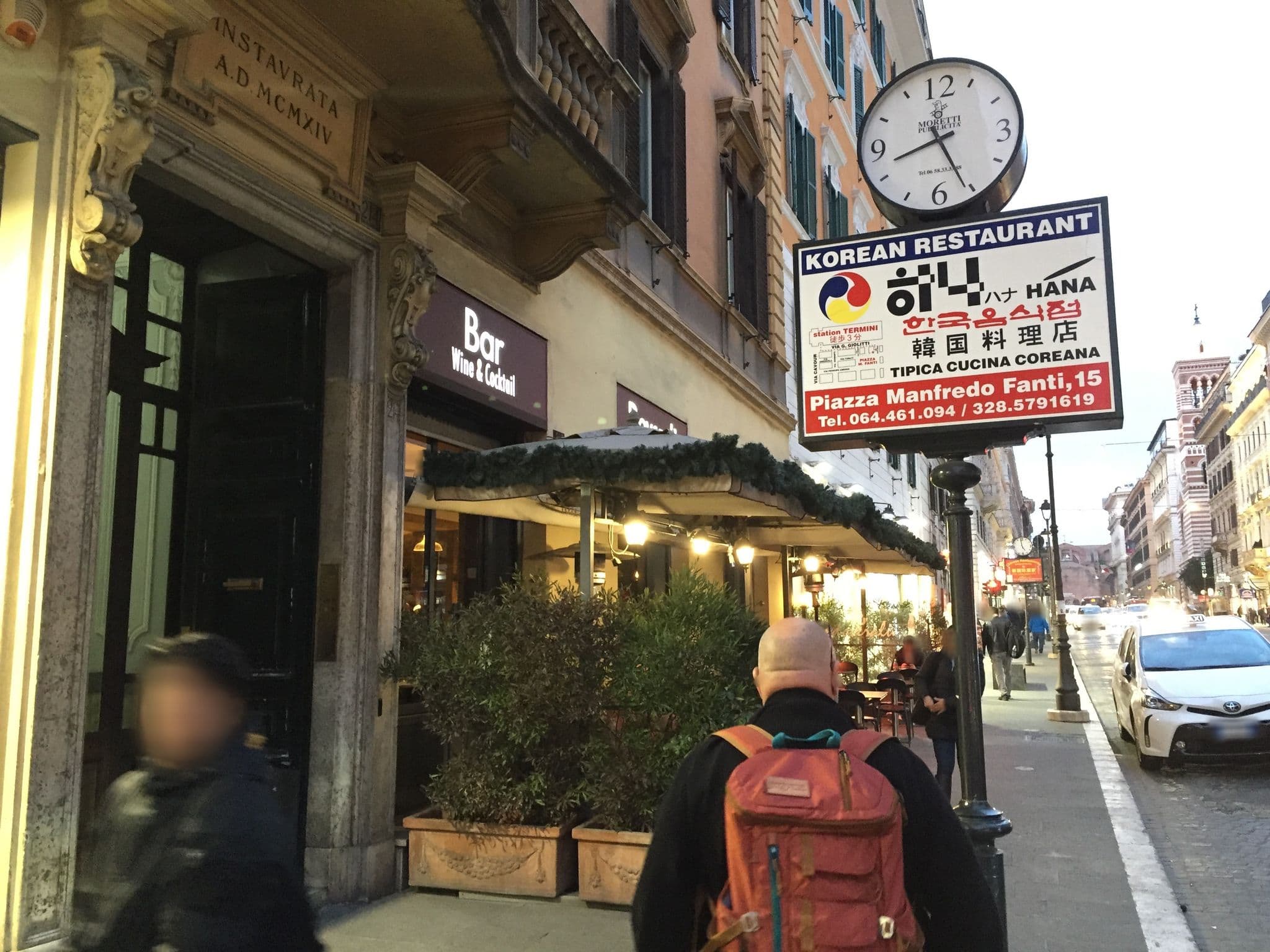 Street view near Nazionale 221 Luxury Home, Monti — © richlv (CC BY-SA · Mapillary)