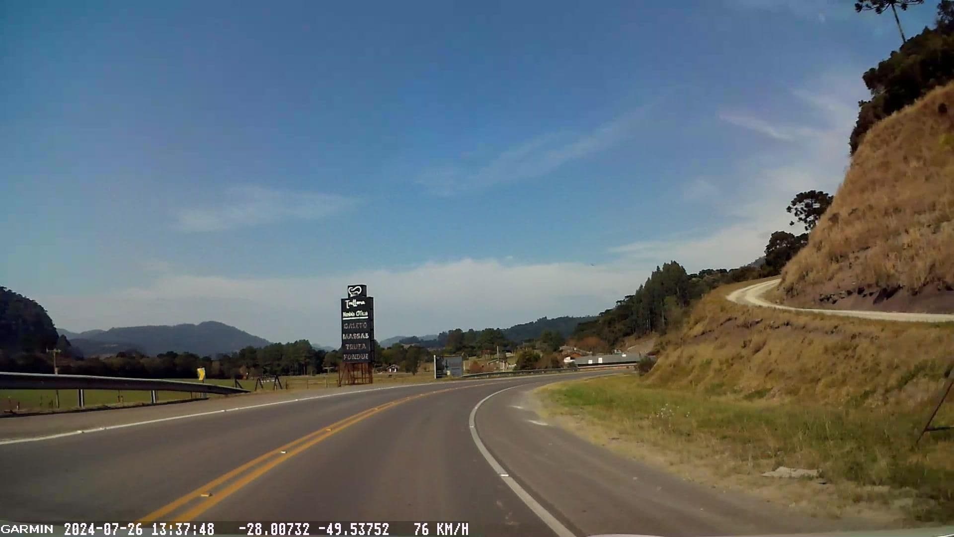 Street view near Pousada Fazenda da Invernada, Urubici — © tomio (CC BY-SA · Mapillary)