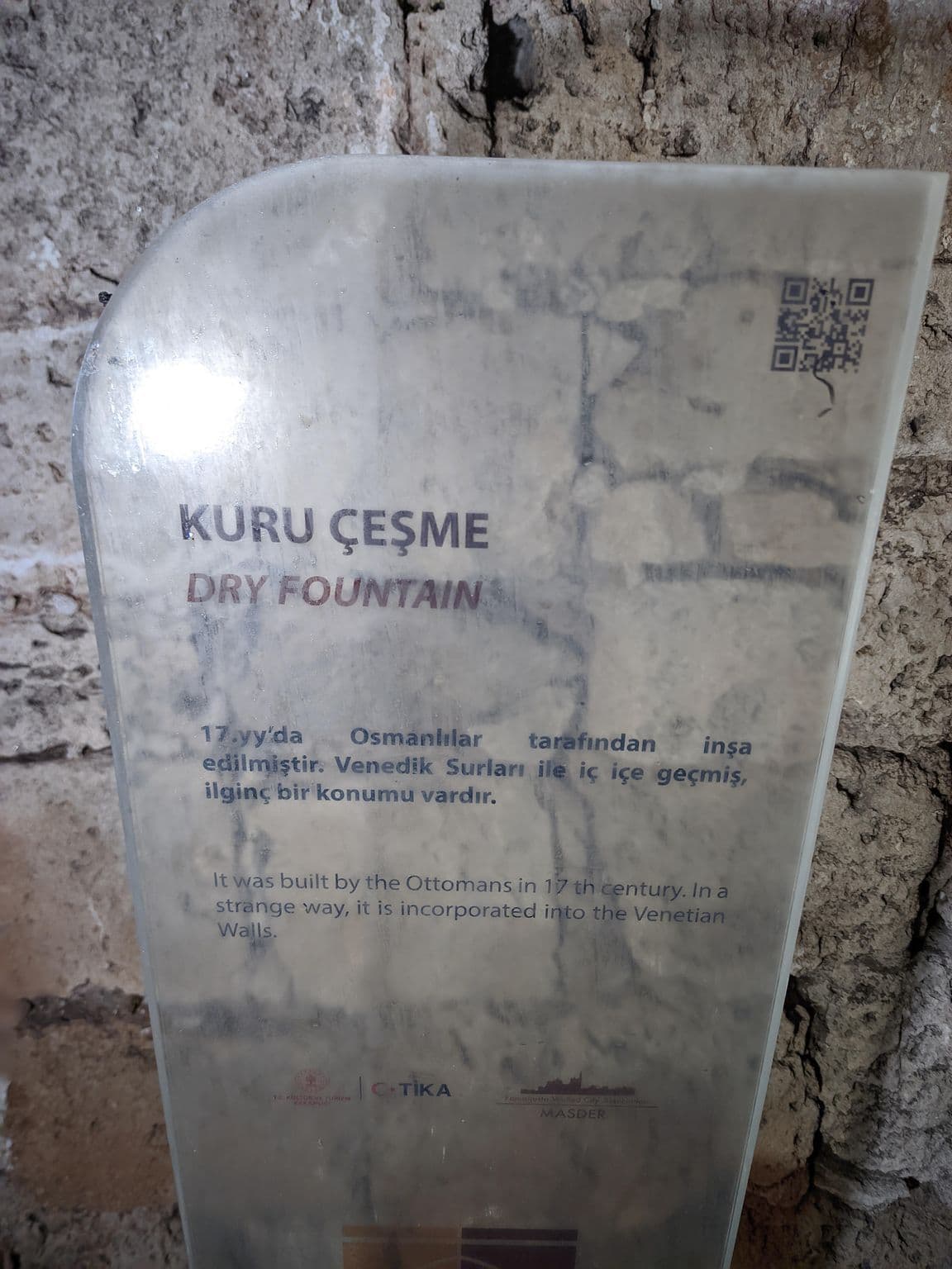 Street view near Betül Guest House, Famagusta — © km2bp (CC BY-SA · Mapillary)
