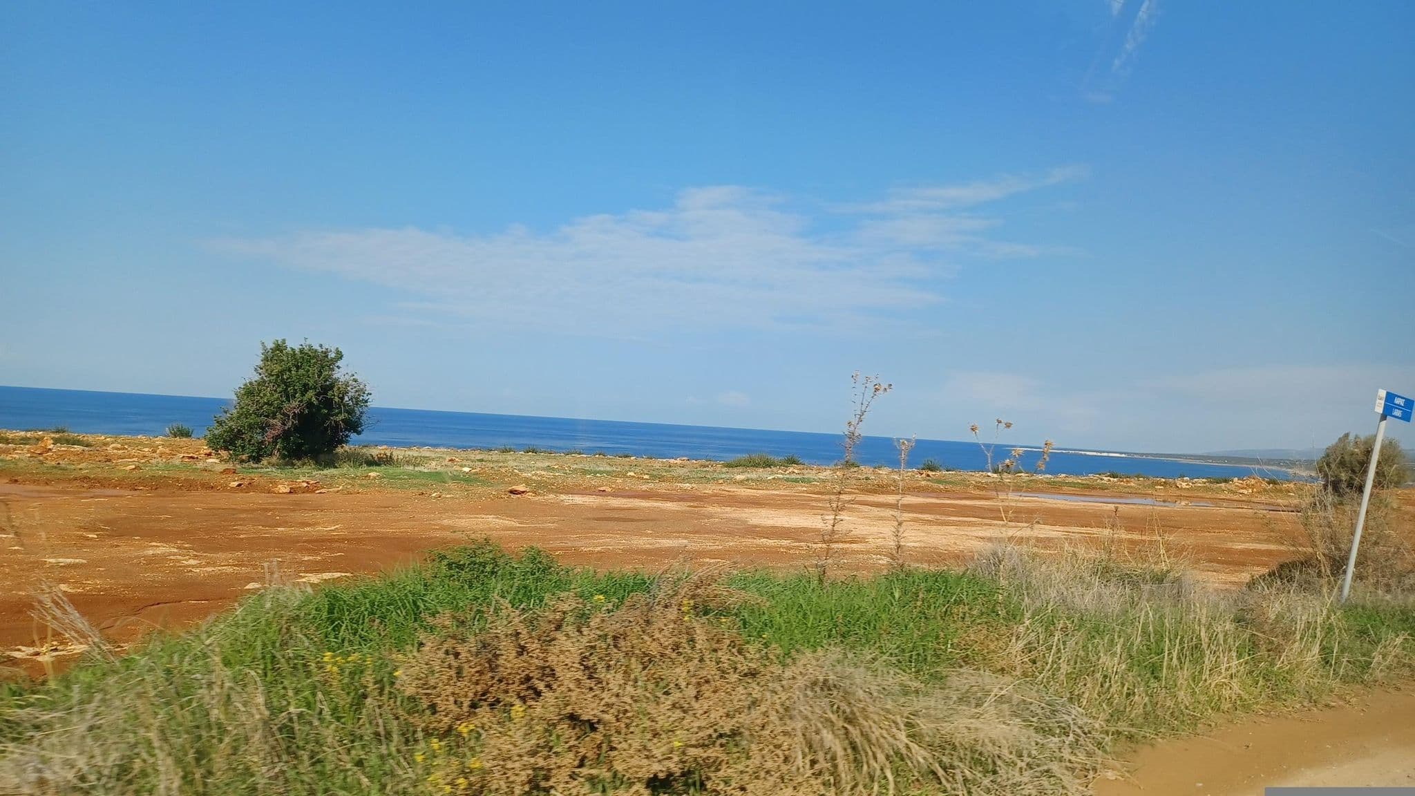 Street view near Green Turtle, Pégeia — © noa1 (CC BY-SA · Mapillary)