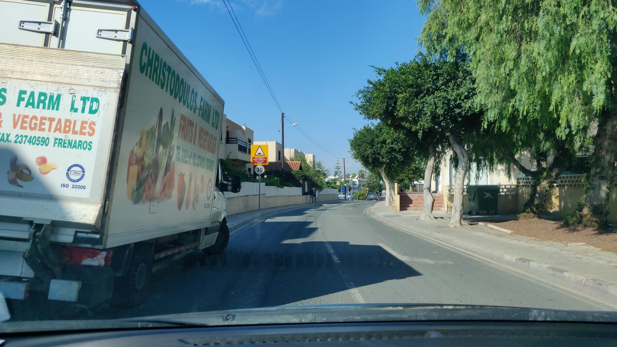 Street view near Fania Bliss, Ayia Napa — © chaikovsky (CC BY-SA · Mapillary)
