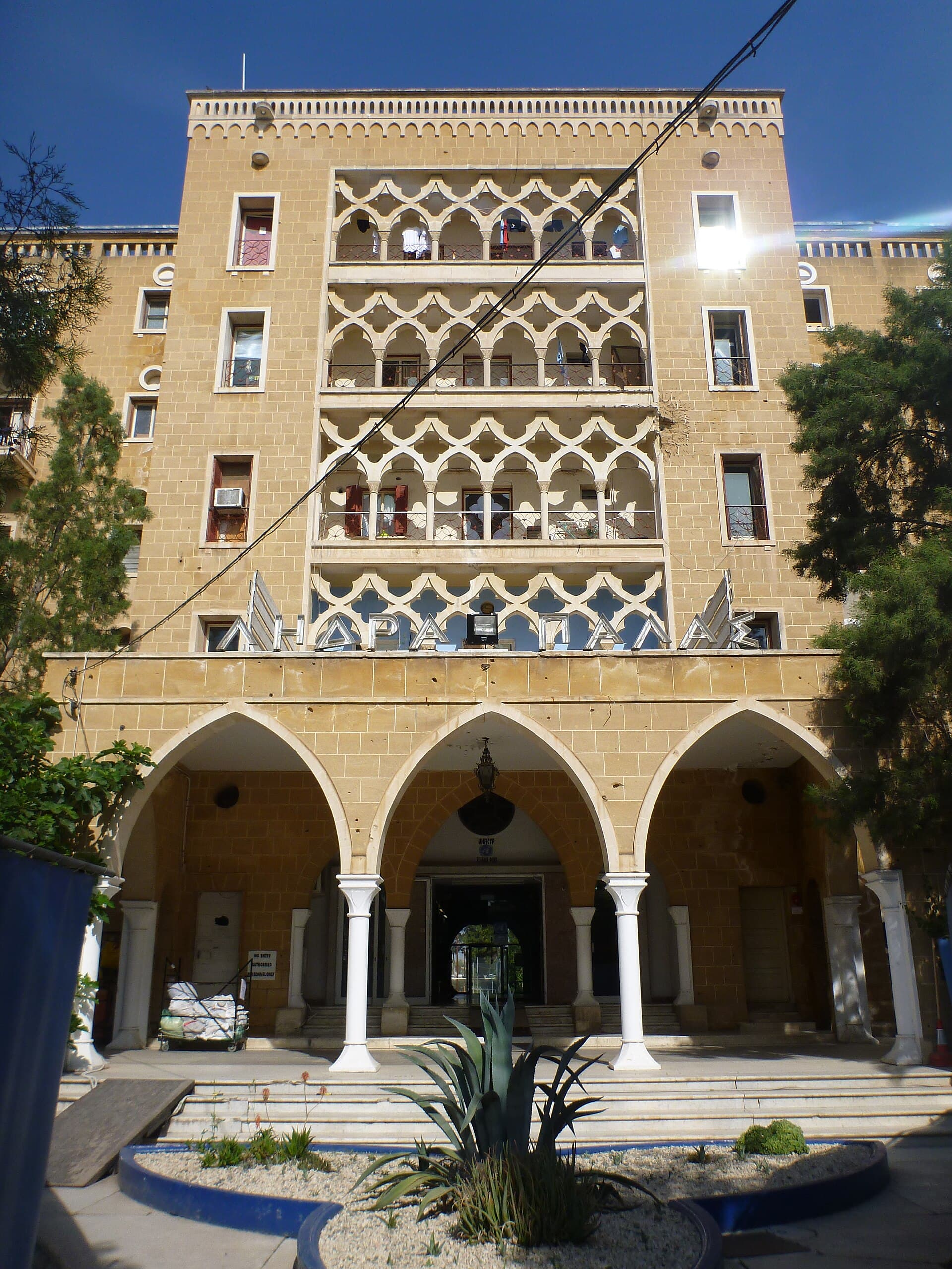 Ledra Palace (via Wikimedia Commons, CC BY-SA 3.0)