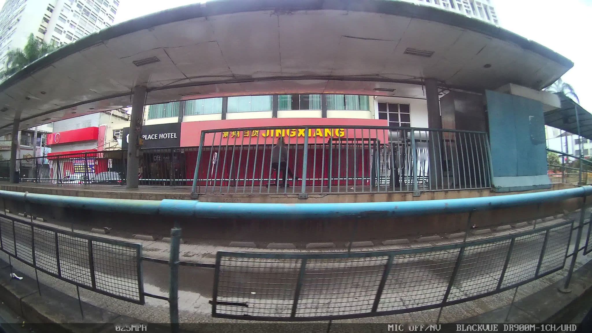 Street view near Lord Palace Hotel, Goiânia — © kaart_4 (CC BY-SA · Mapillary)