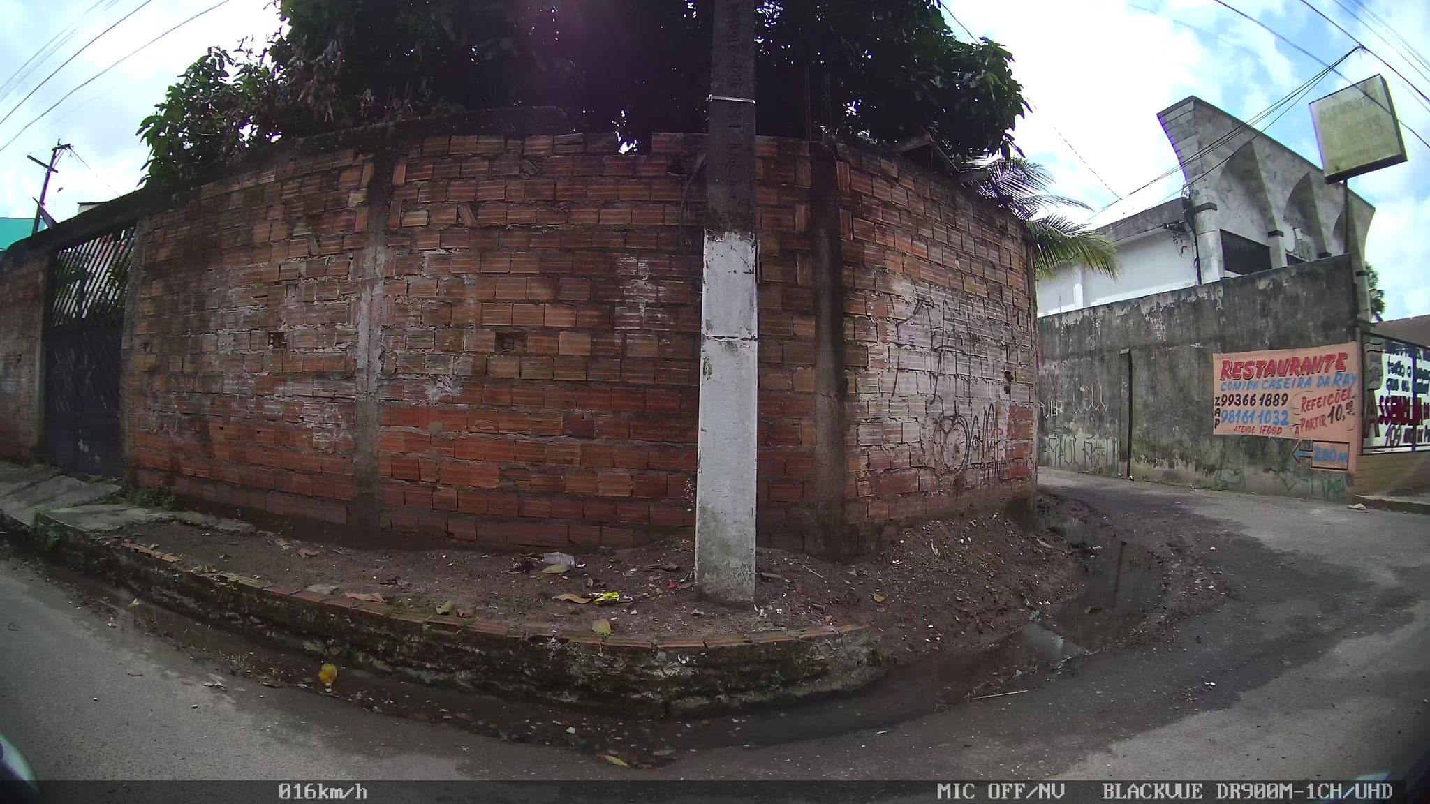 Street view near Araújo House, Ananindeua — © kaart_2 (CC BY-SA · Mapillary)