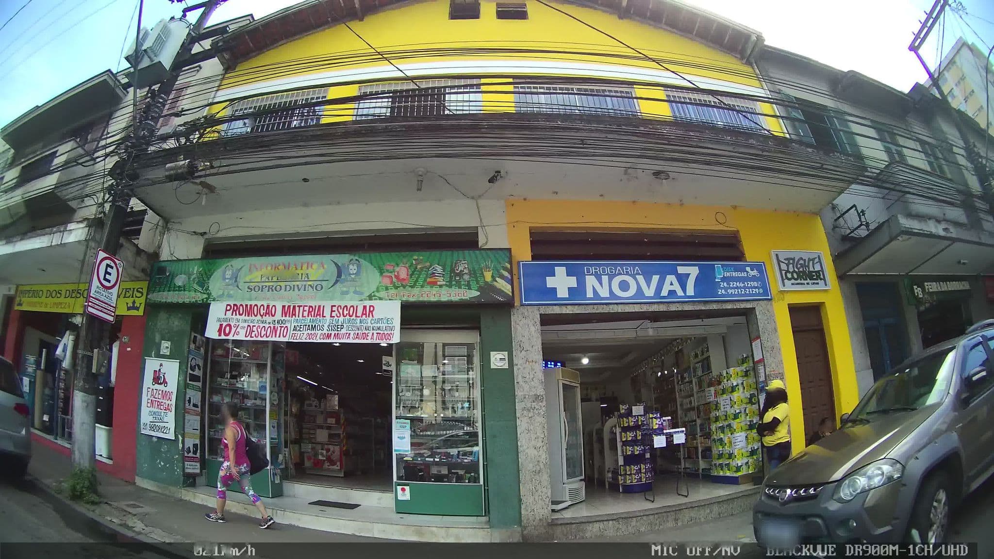Street view near Pousada Dom Petrópolis, Petrópolis — © kaart_1 (CC BY-SA · Mapillary)