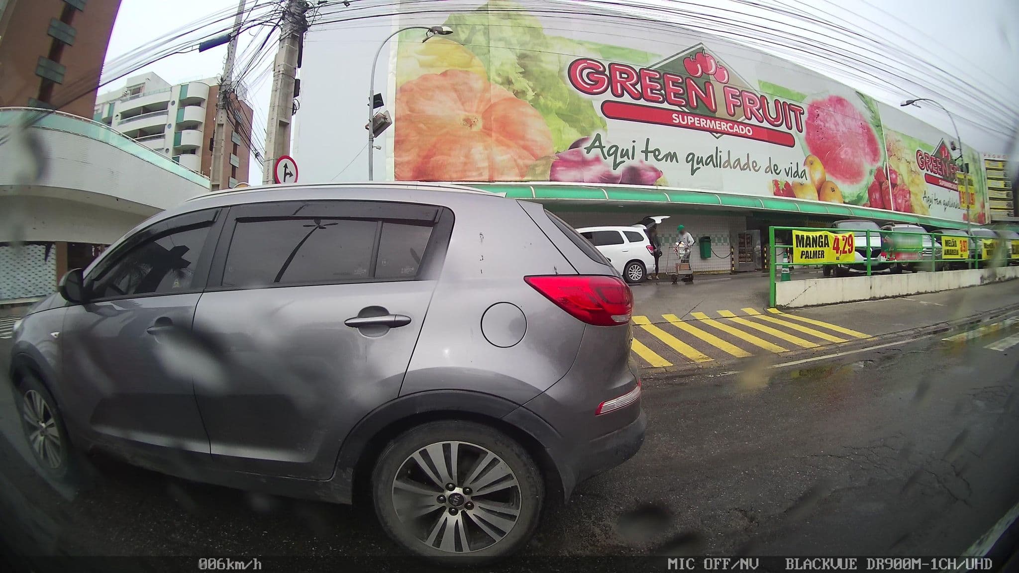 Street view near Marini a Mare Hotel, Cabo Frio — © kaart_2 (CC BY-SA · Mapillary)