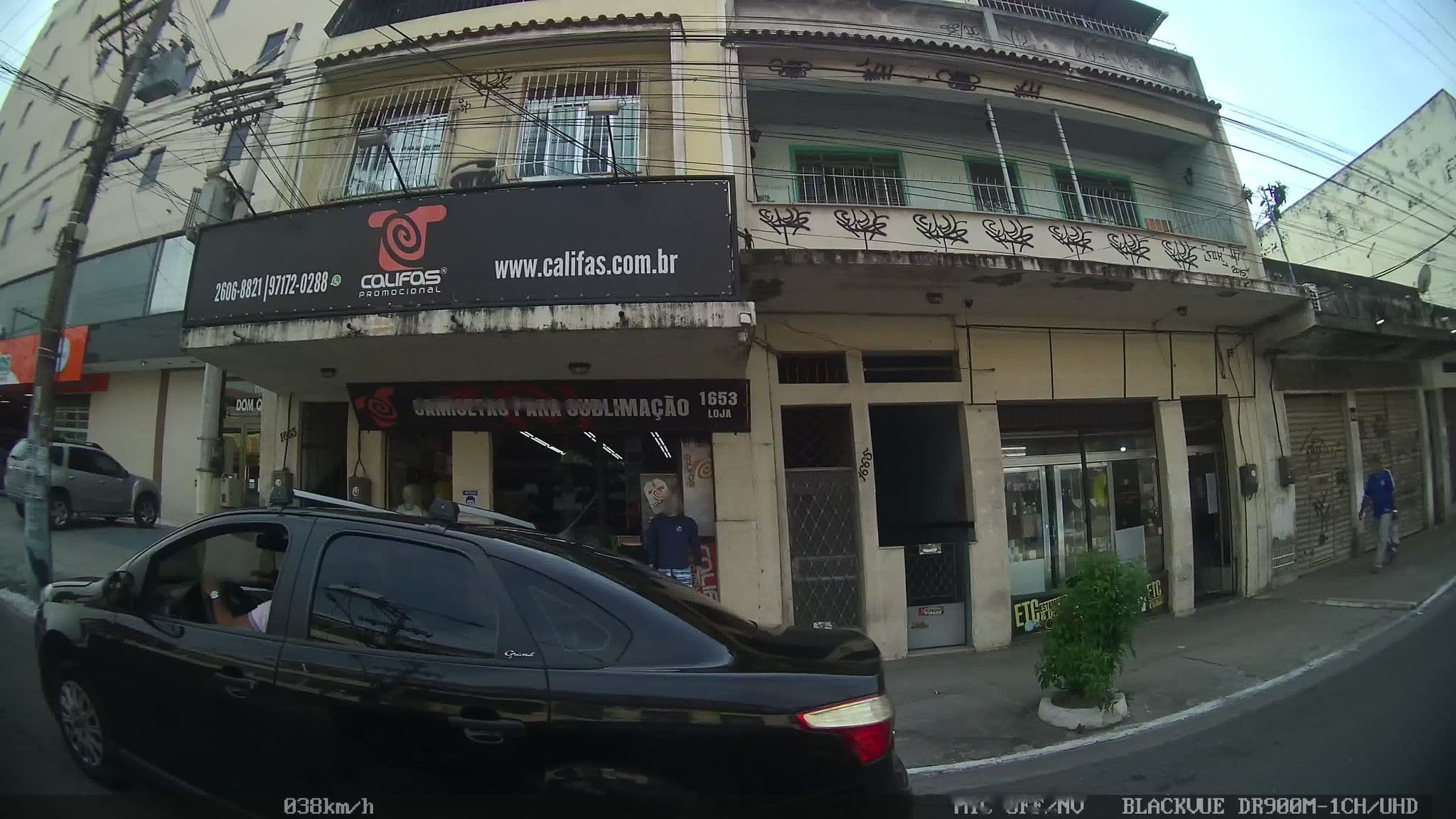Street view near Hotel Dom Quixote, Niterói — © kaart_2 (CC BY-SA · Mapillary)