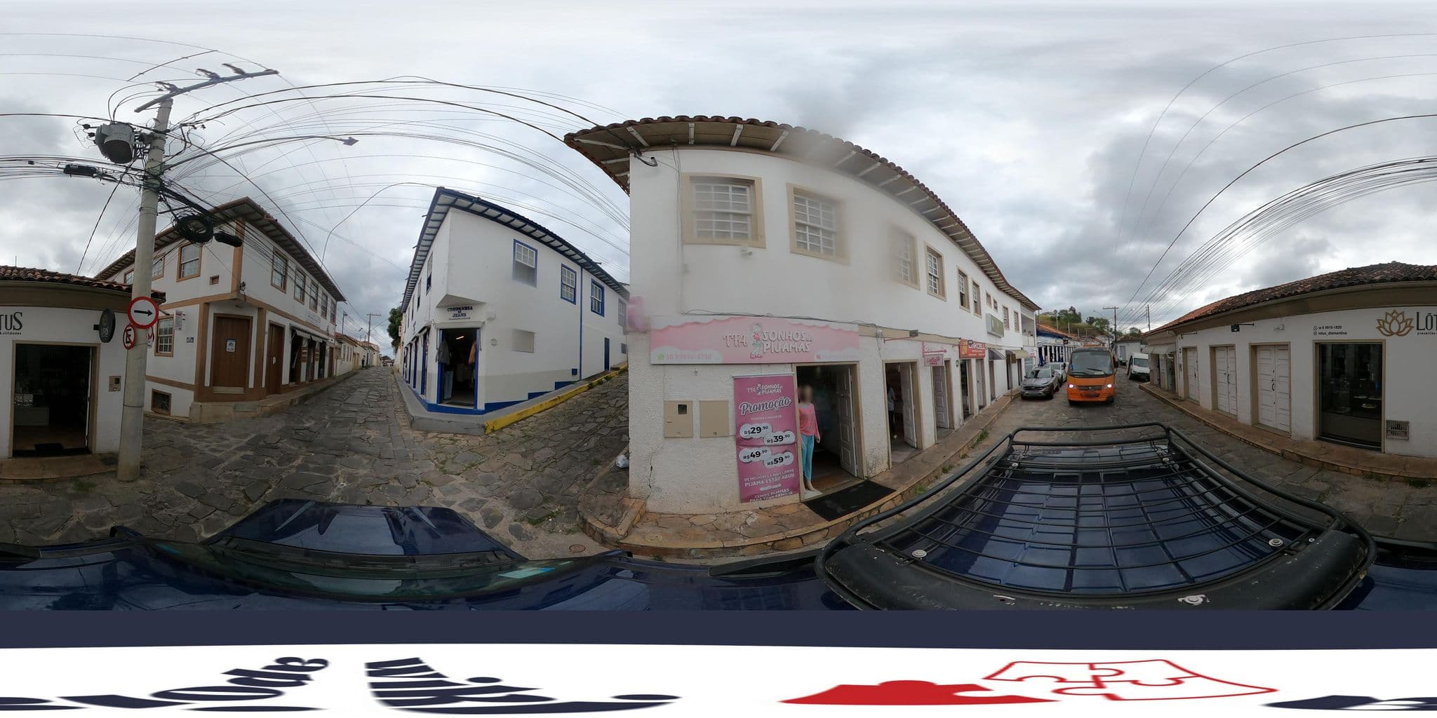 Street view near Pousada Flor De Lis, Diamantina — © MuitoAlemdasFronteiras (CC BY-SA · Mapillary)