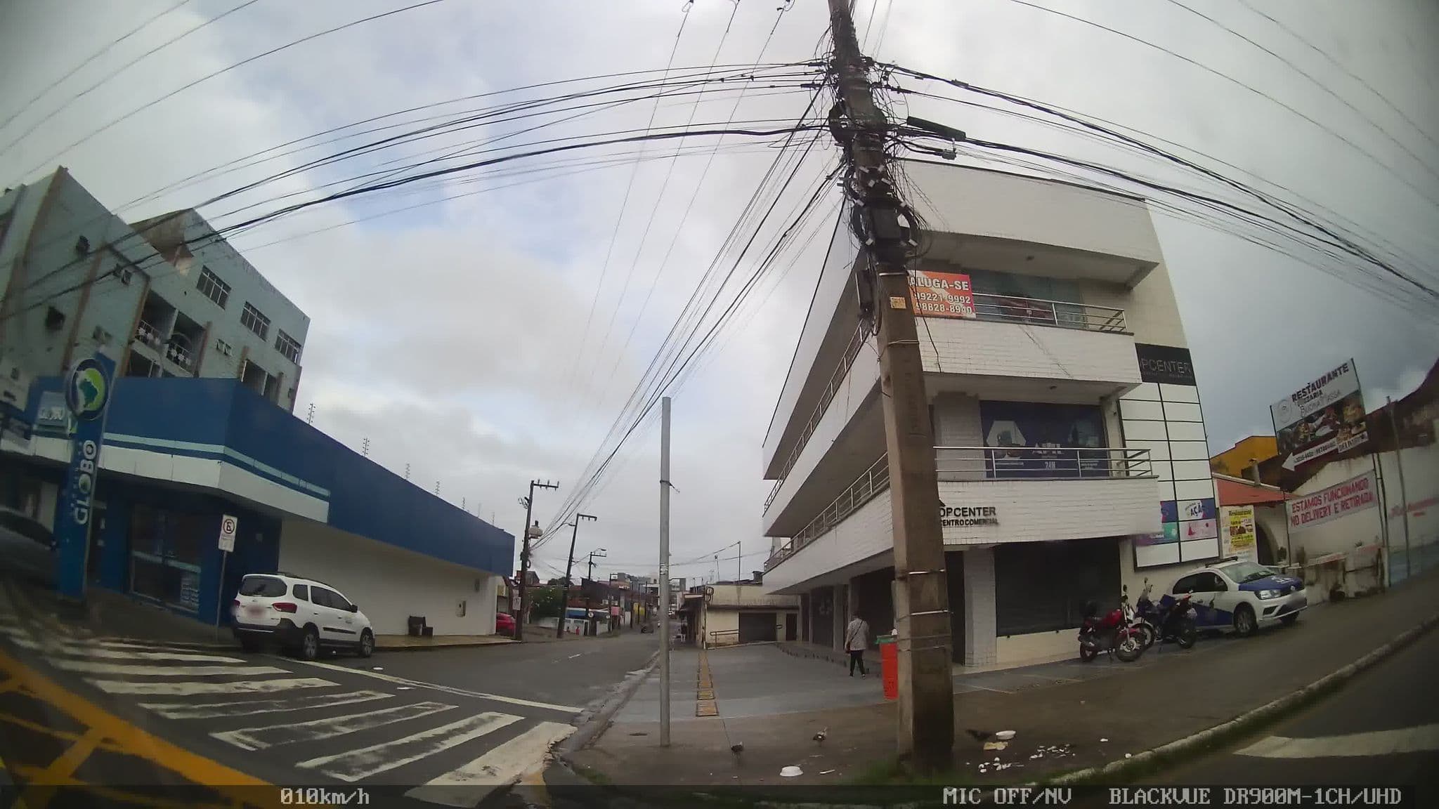 Street view near Green Smart Hotel, São Luís — © kaart_1 (CC BY-SA · Mapillary)