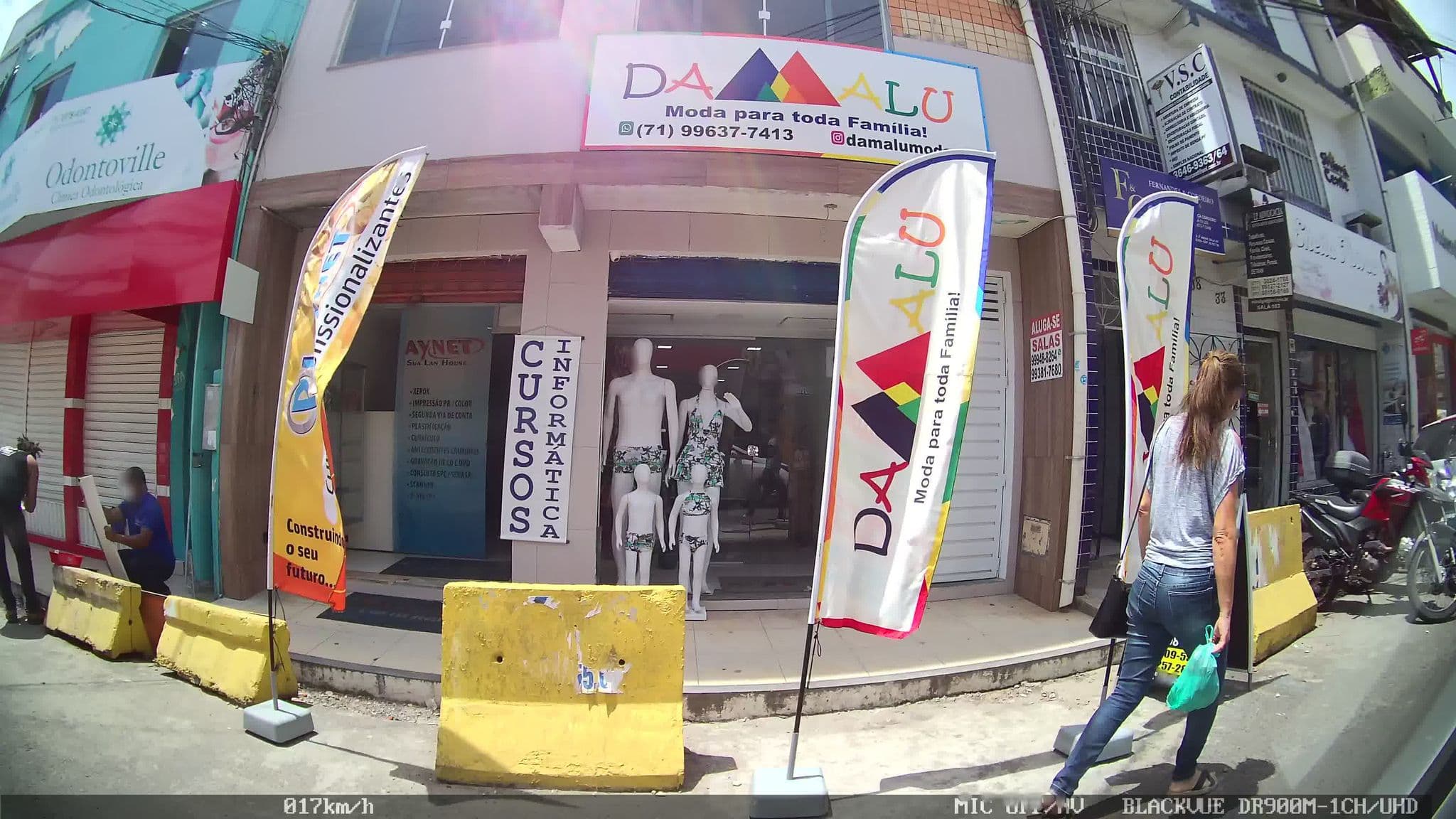 Street view near mais empresarial hotel, Lauro de Freitas — © kaart_2 (CC BY-SA · Mapillary)