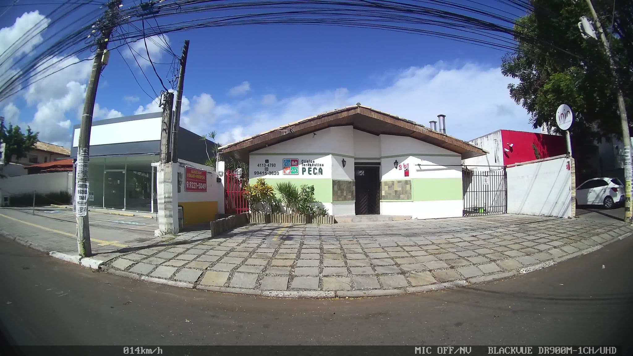Street view near Pousada Copacabana, Lauro de Freitas — © kaart_2 (CC BY-SA · Mapillary)