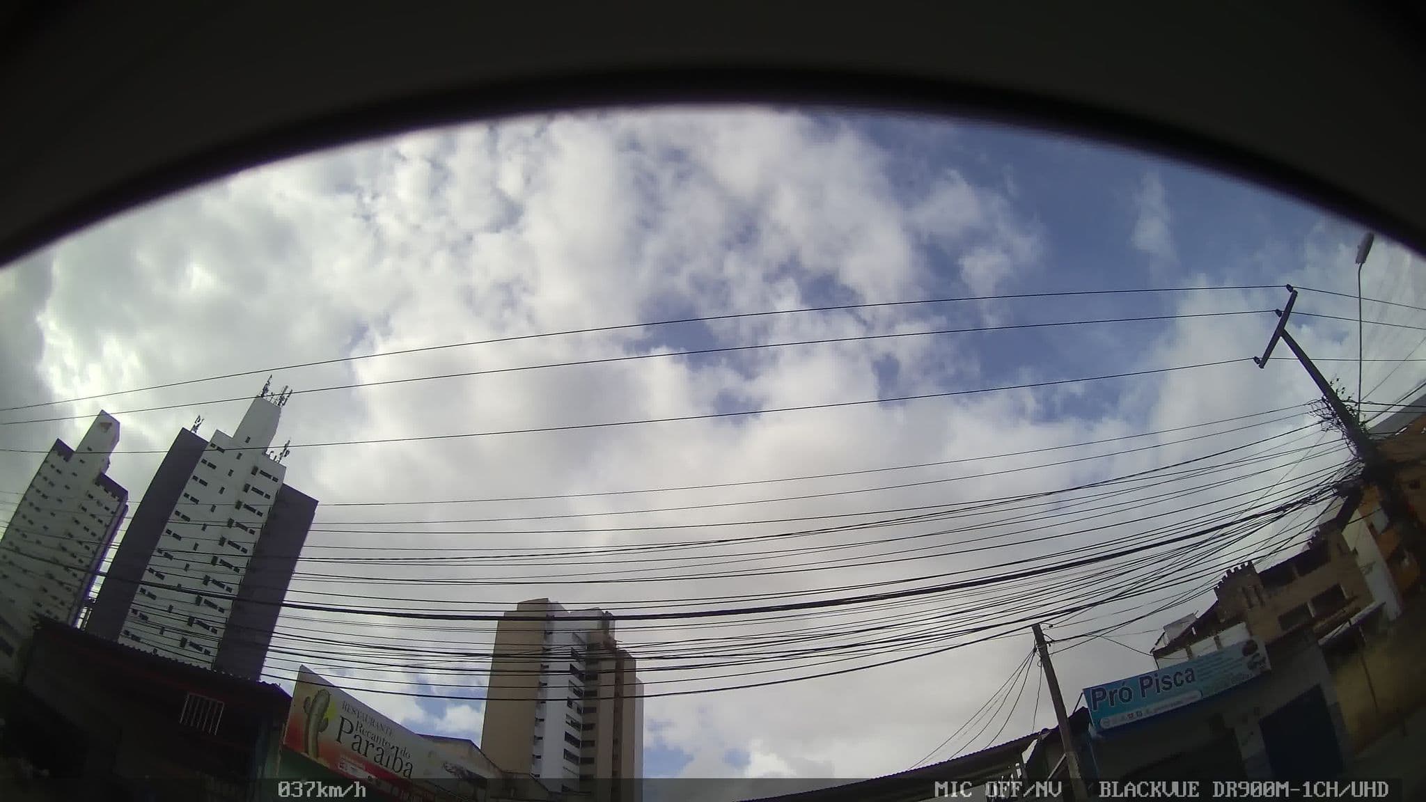 Street view near Pousada Caminho das Praias, Fortaleza — © kaart_1 (CC BY-SA · Mapillary)