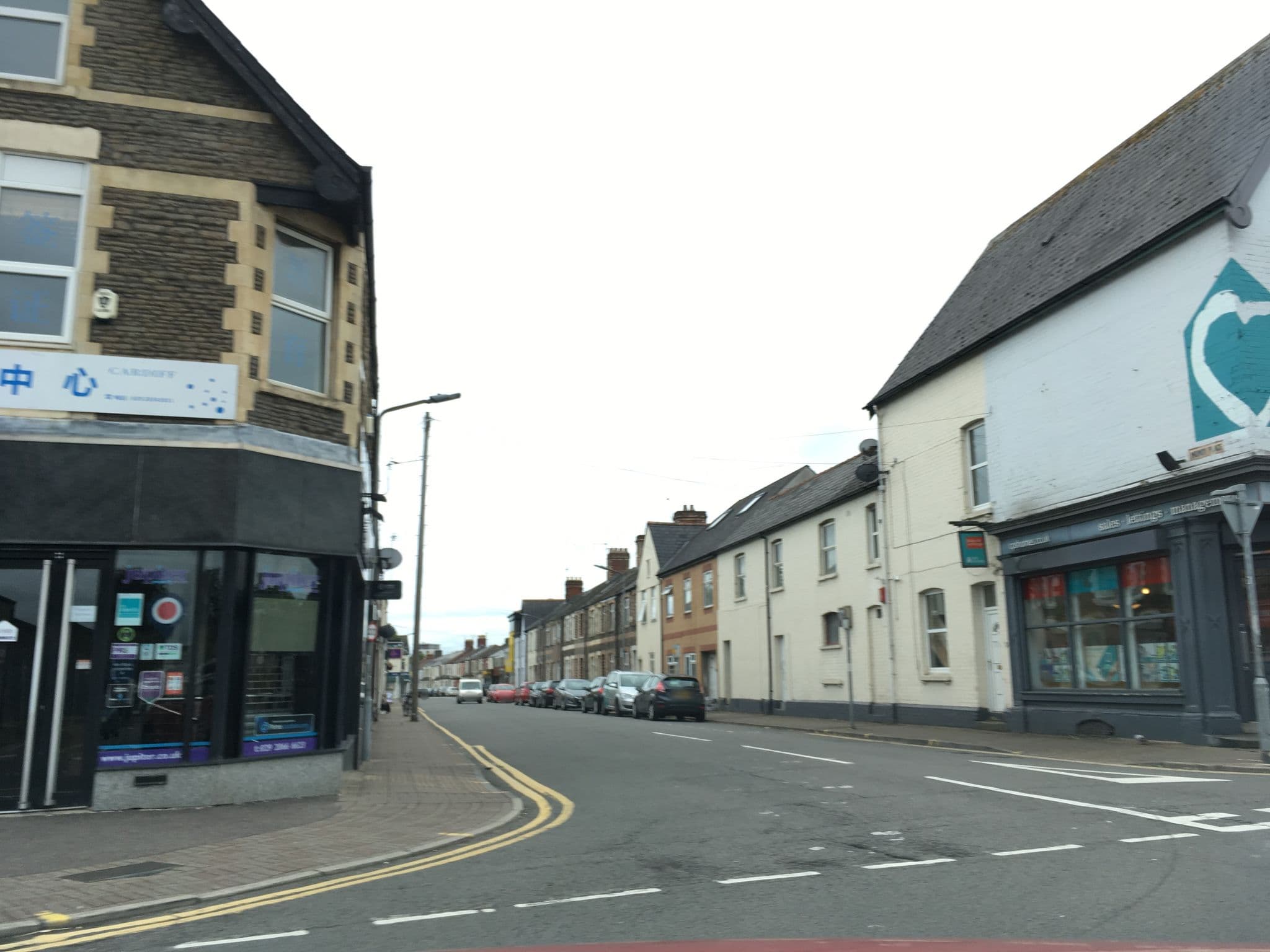 Street view near Willow Serviced Apartments Limited, Cardiff — © southglos (CC BY-SA · Mapillary)