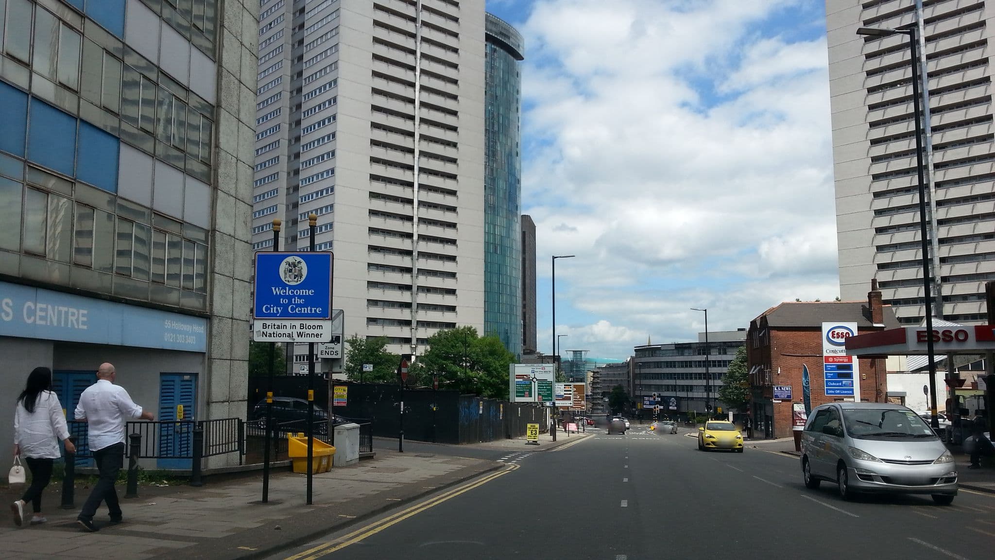 Street view near Ramada Encore, Birmingham — © adam2 (CC BY-SA · Mapillary)