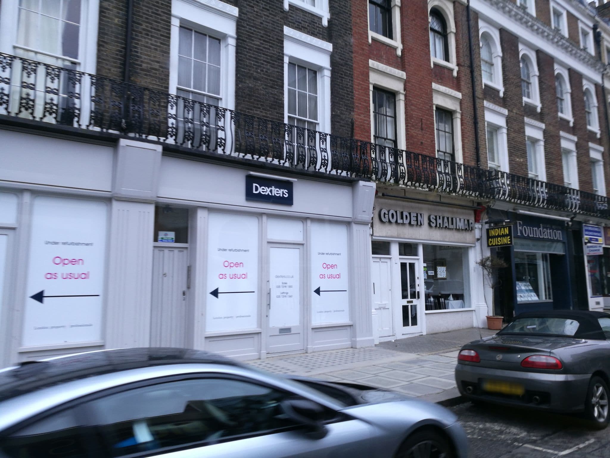 Street view near foundation estate, Hyde Park — © rsandu (CC BY-SA · Mapillary)