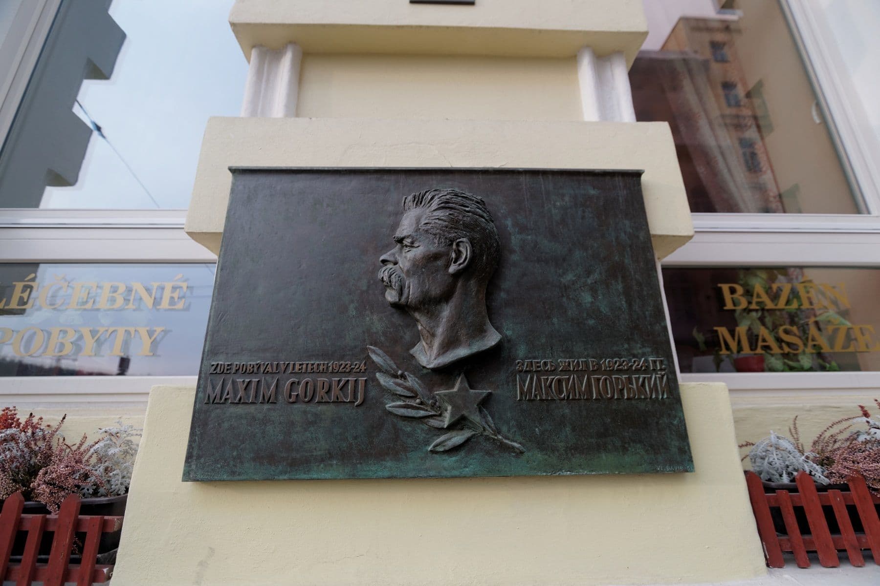 Street view near Maxim, Mariánské Lázně — © txllxt (CC BY-SA · Mapillary)