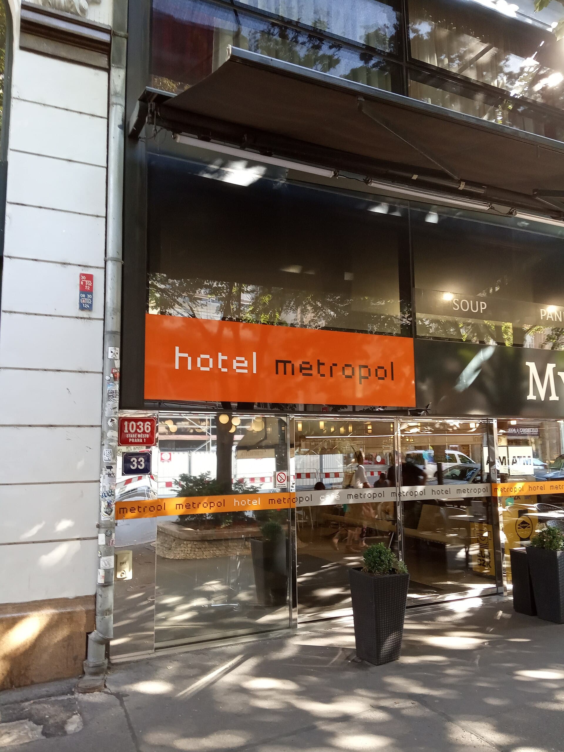 Design Metropol (via Wikimedia Commons, CC BY-SA 4.0)