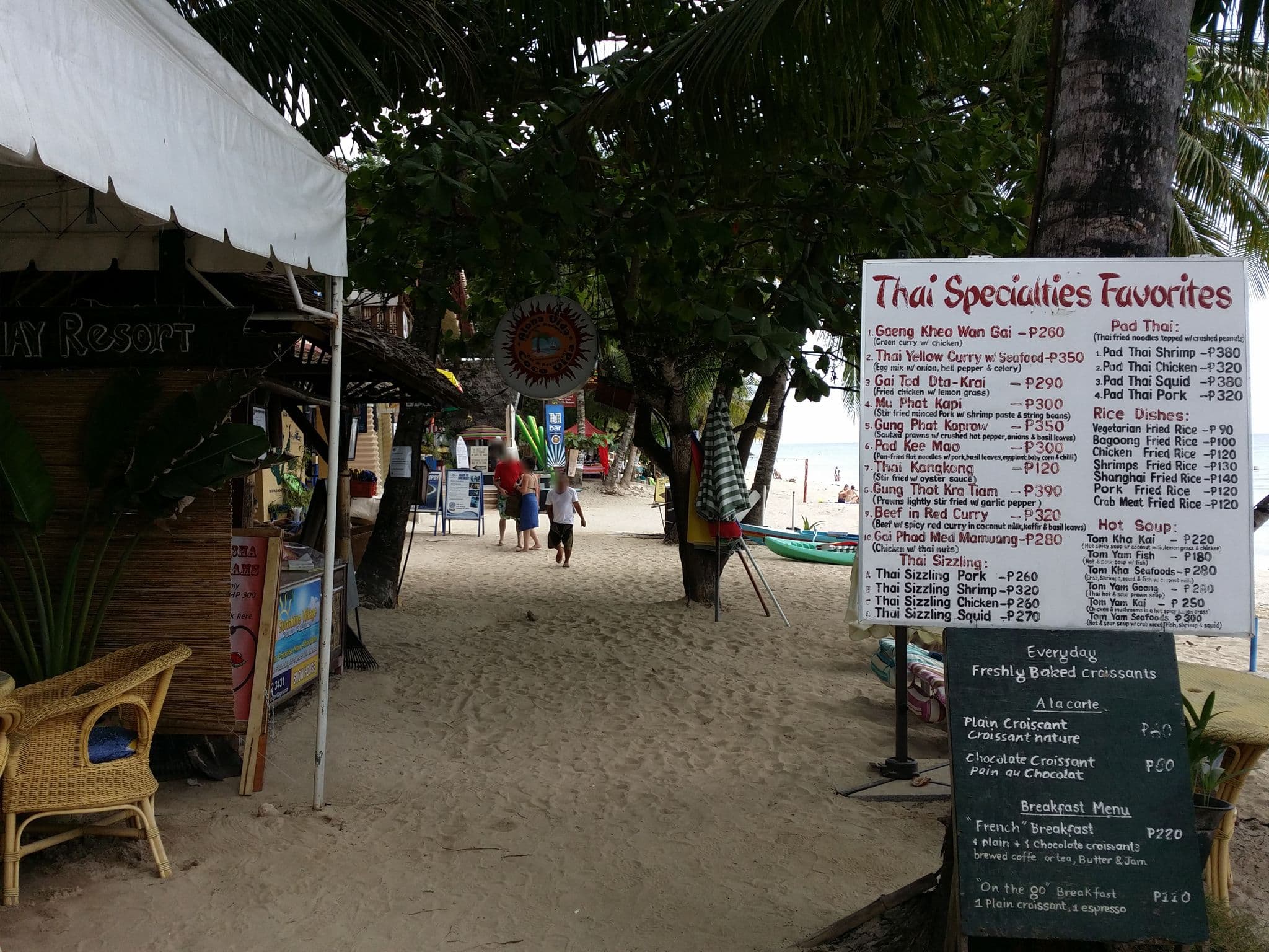 Street view near Alona Vida, Tawala — © bjaalm (CC BY-SA · Mapillary)