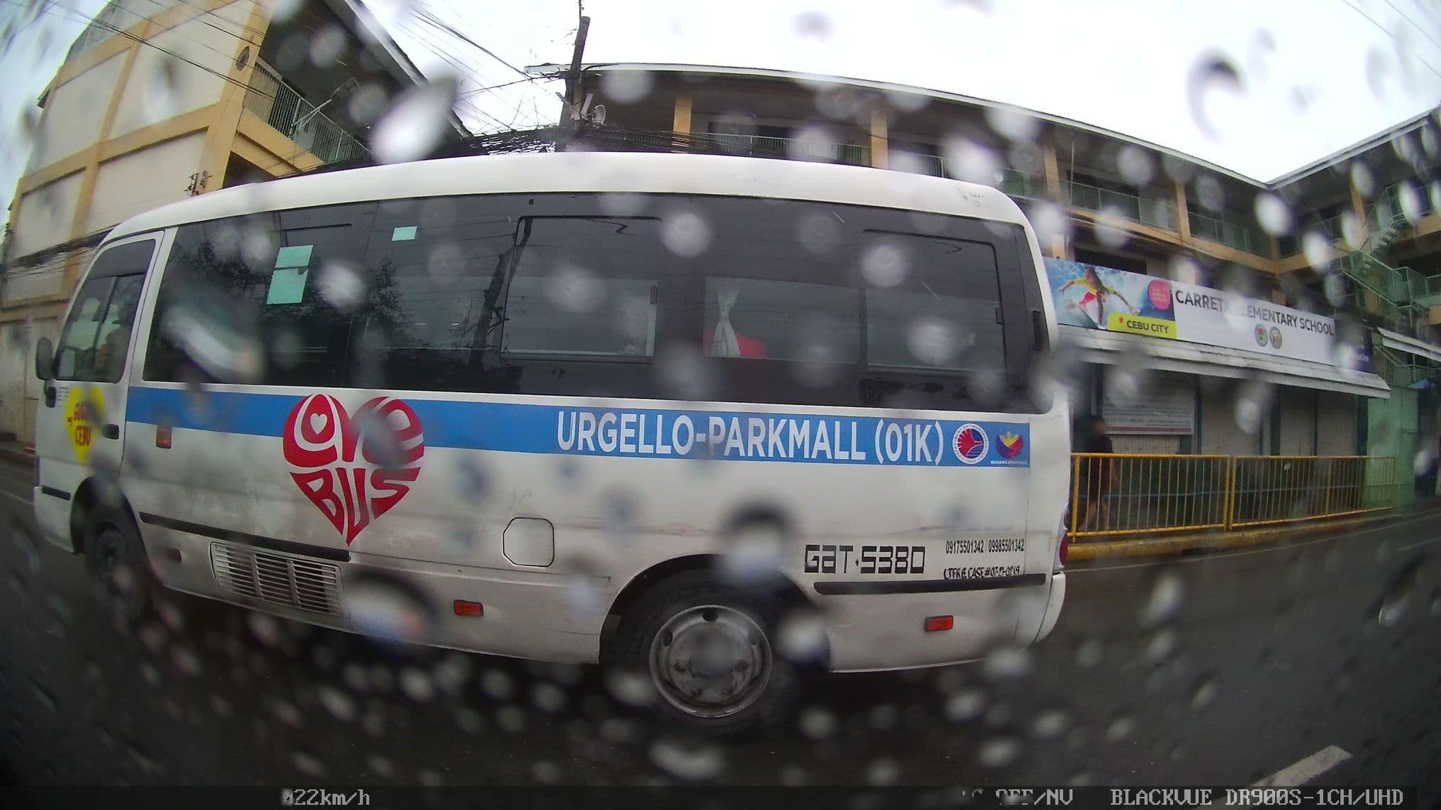Street view near traveller's resthouse, Adlaon — © Kaart---RIGHT (CC BY-SA · Mapillary)