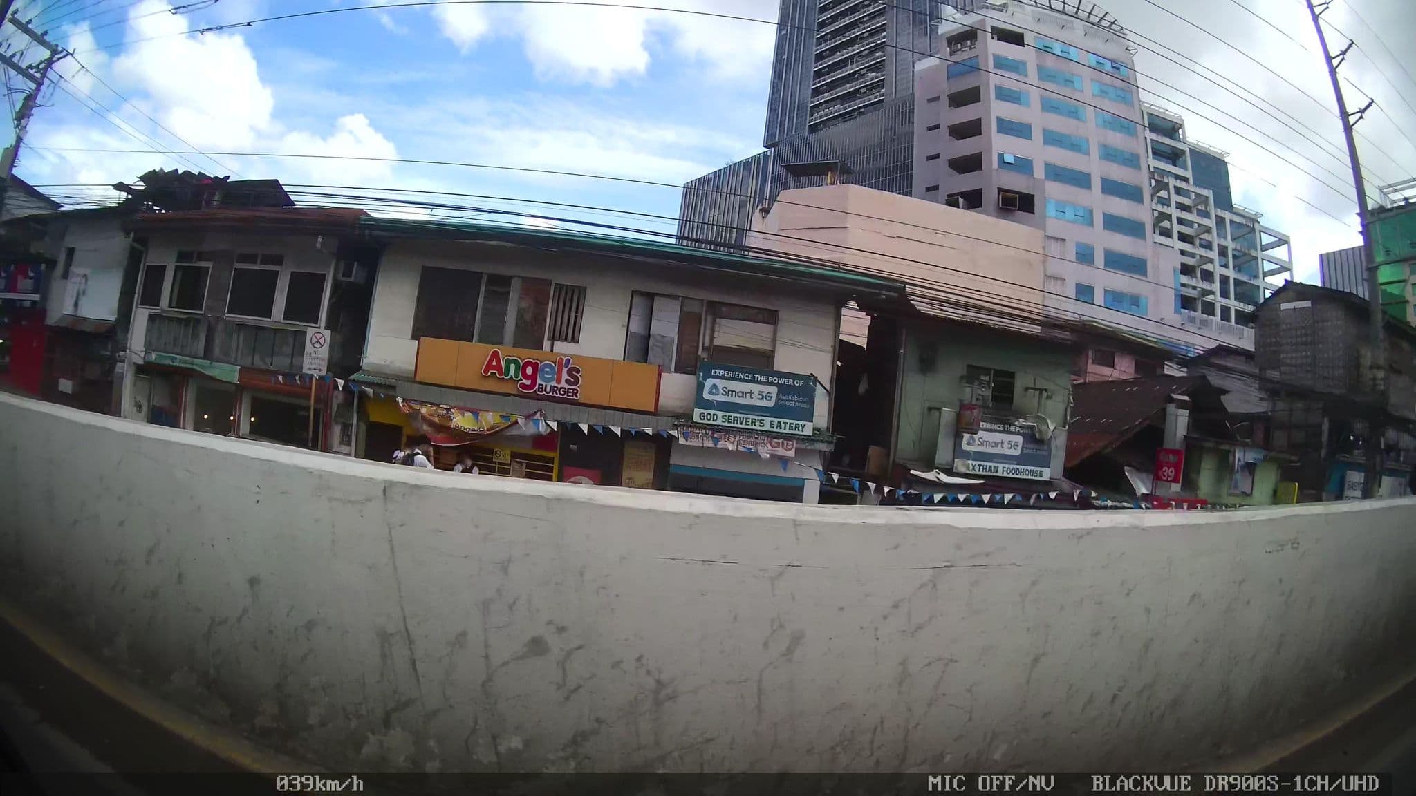 Street view near parkplace cebu, Cebu City — © Kaart---RIGHT (CC BY-SA · Mapillary)