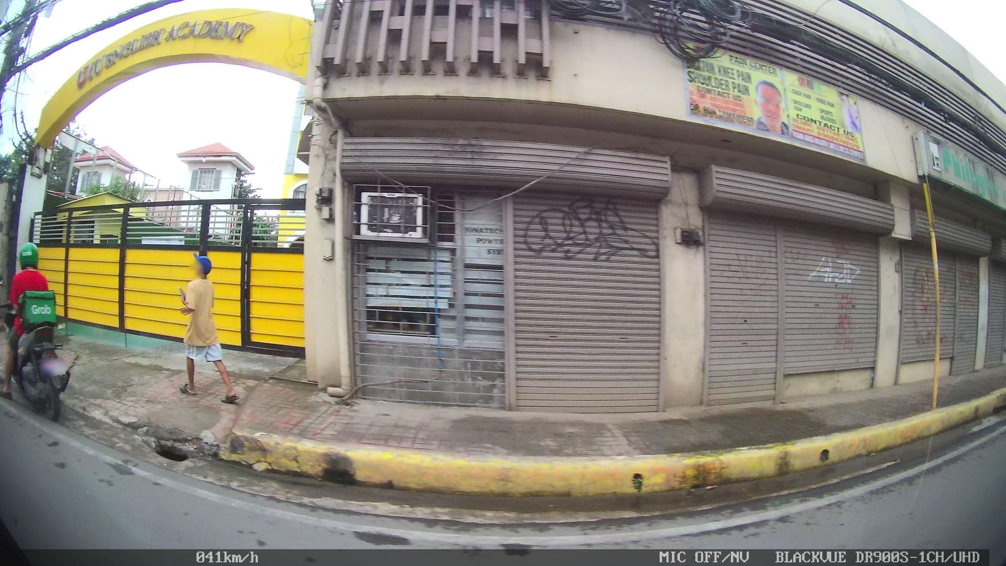 Street view near Mango Park Hotel, Adlaon — © Kaart---RIGHT (CC BY-SA · Mapillary)