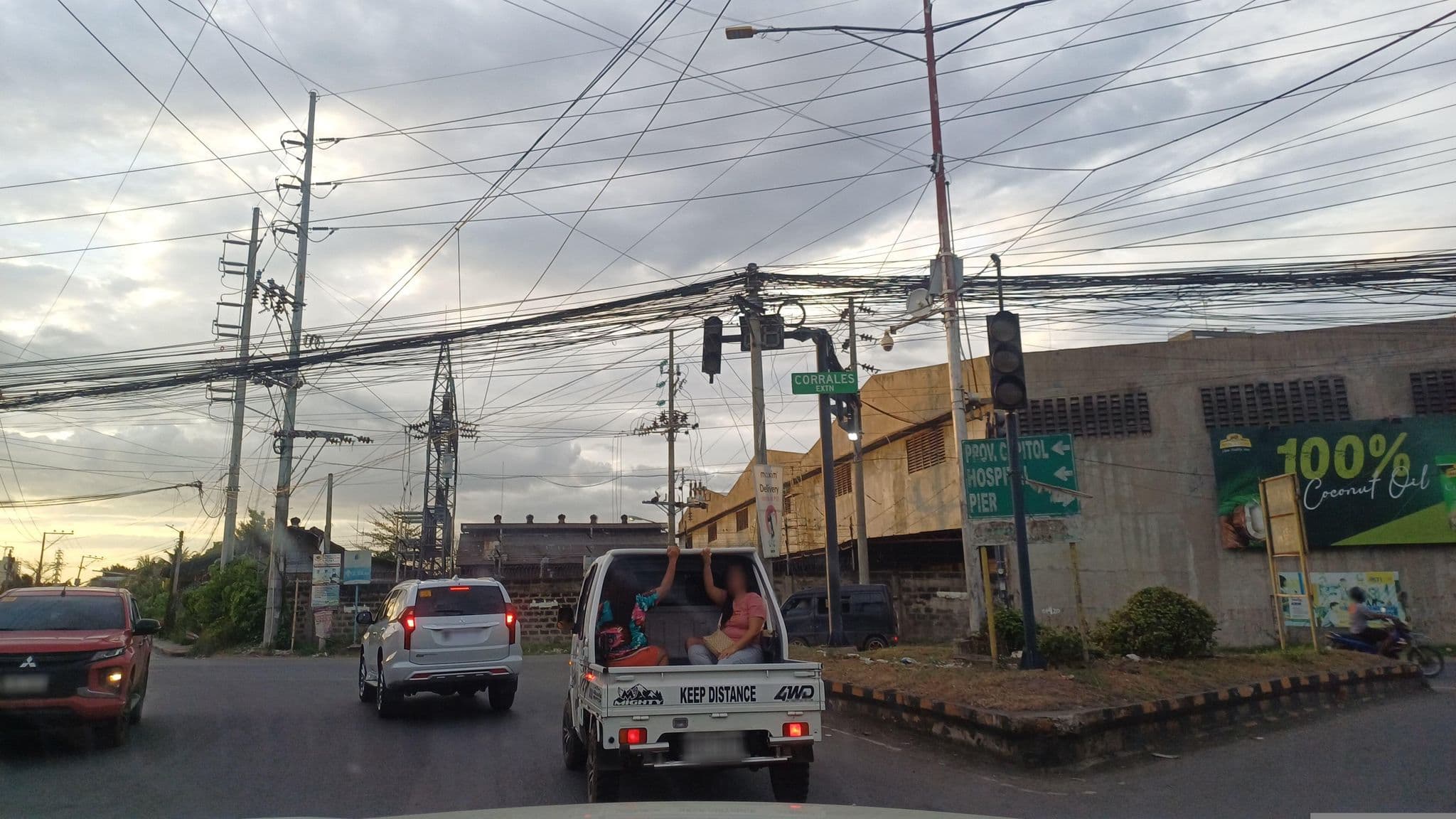Street view near Dream World Pensionne, Cagayan de Oro — © dp24ph (CC BY-SA · Mapillary)
