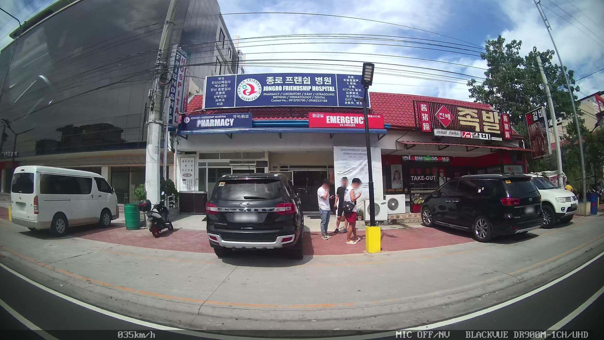 Street view near KOA Hotel, Angeles Philippines, Santol — © kaart_2 (CC BY-SA · Mapillary)