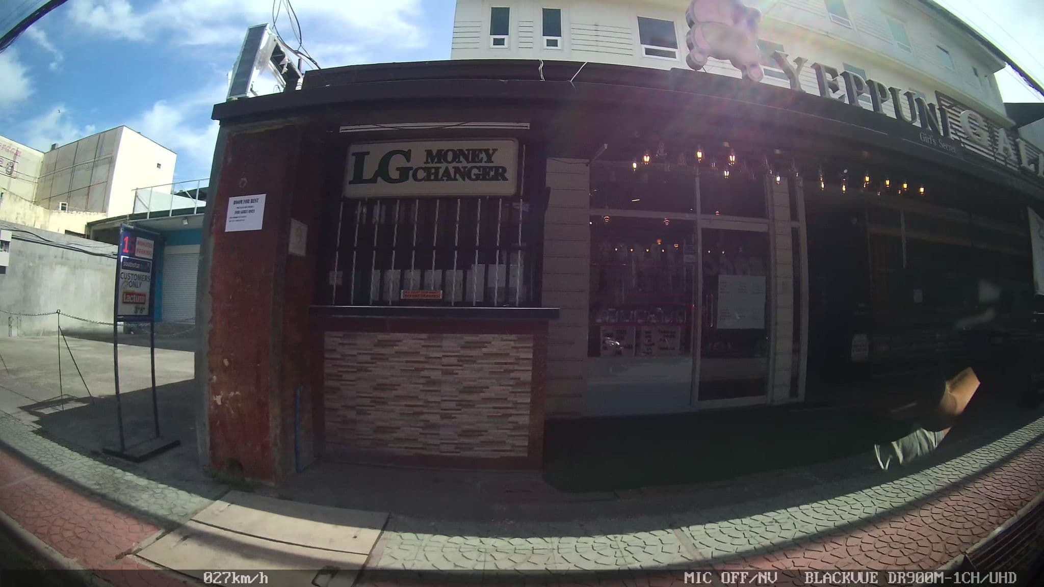 Street view near W Balibago Hotel, Balibago — © kaart_2 (CC BY-SA · Mapillary)