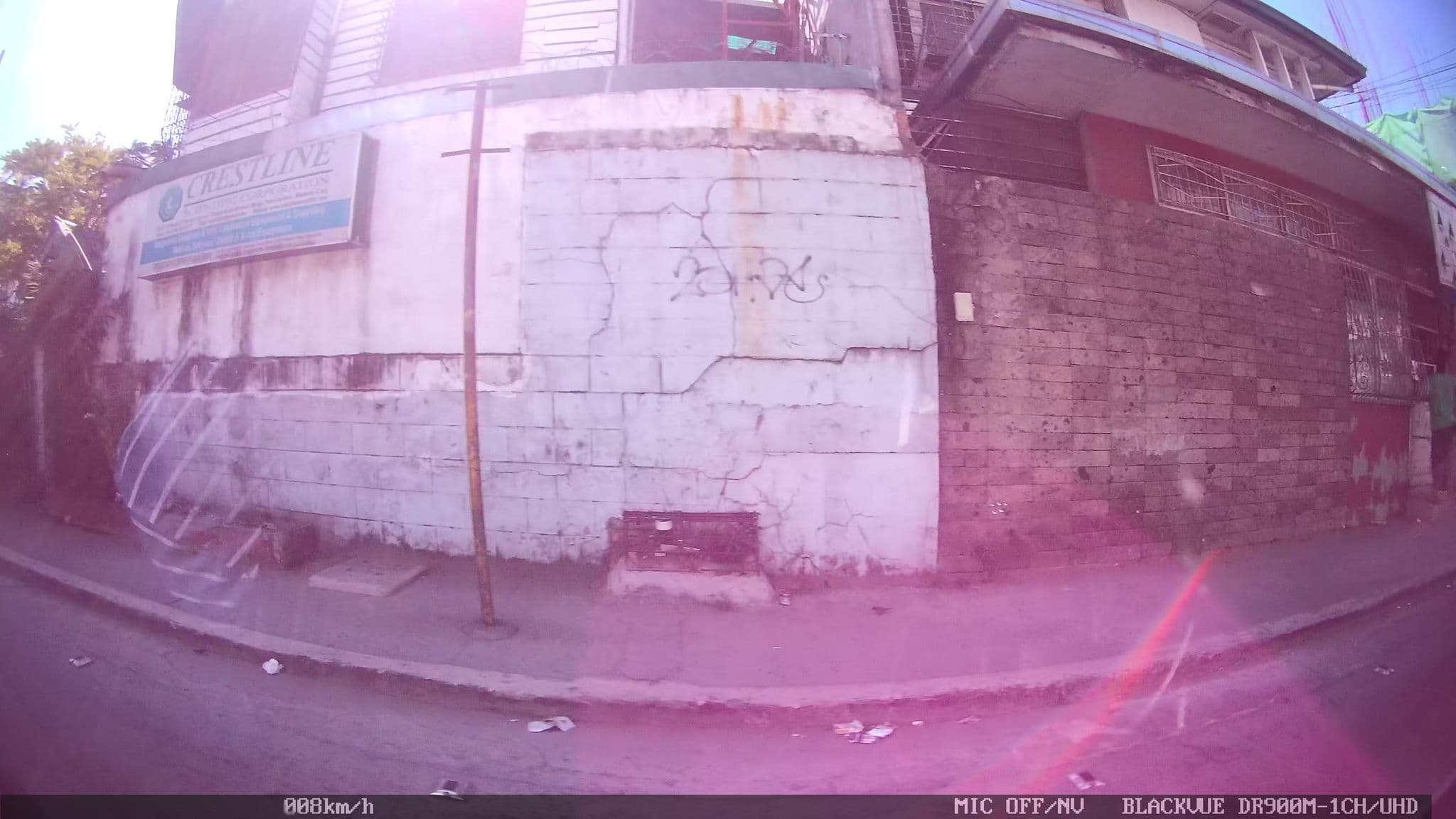 Street view near Crown Regency Hotel, Pasay — © kaart_4 (CC BY-SA · Mapillary)