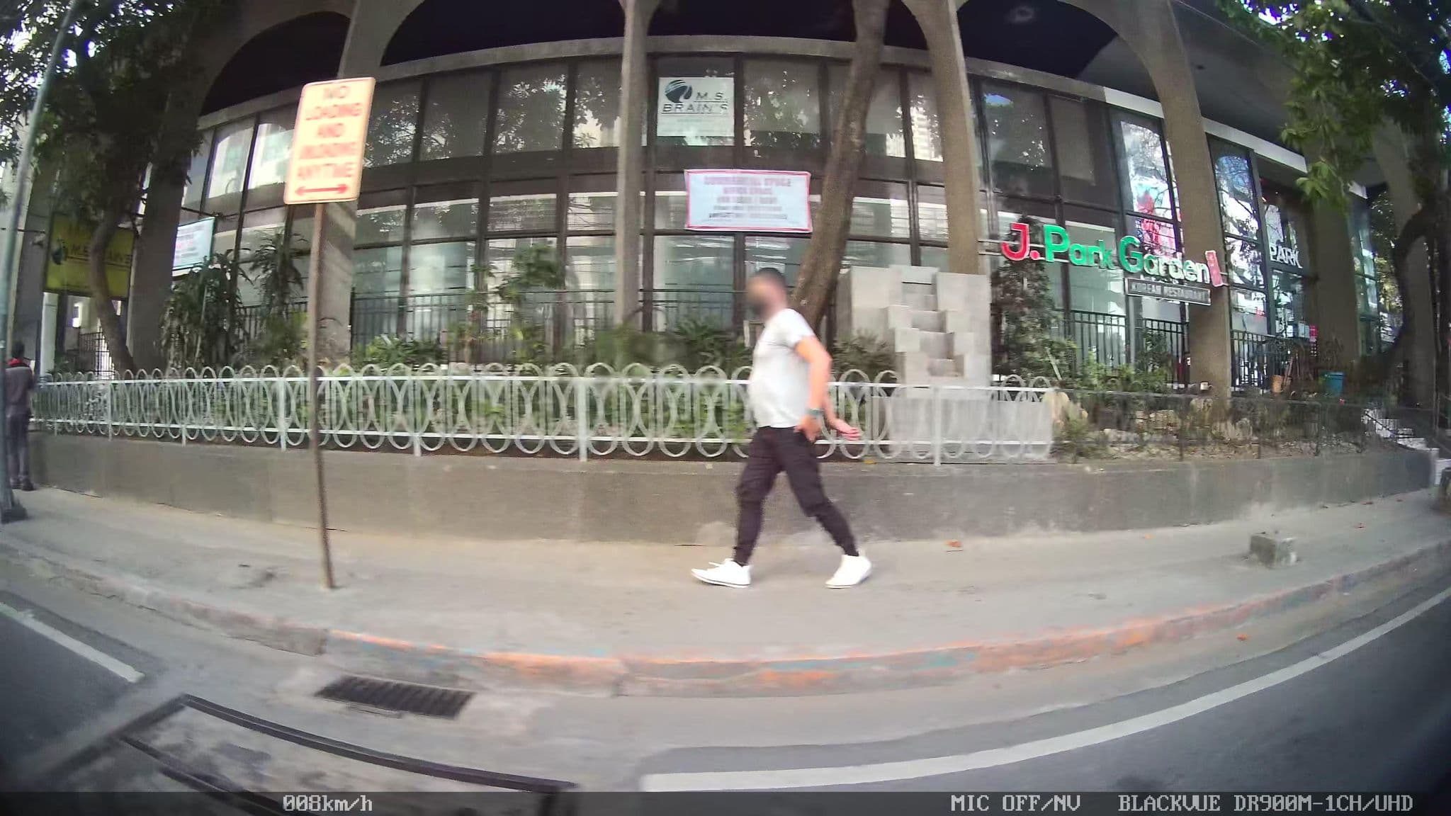 Street view near Room 1103, Paco — © kaart_4 (CC BY-SA · Mapillary)