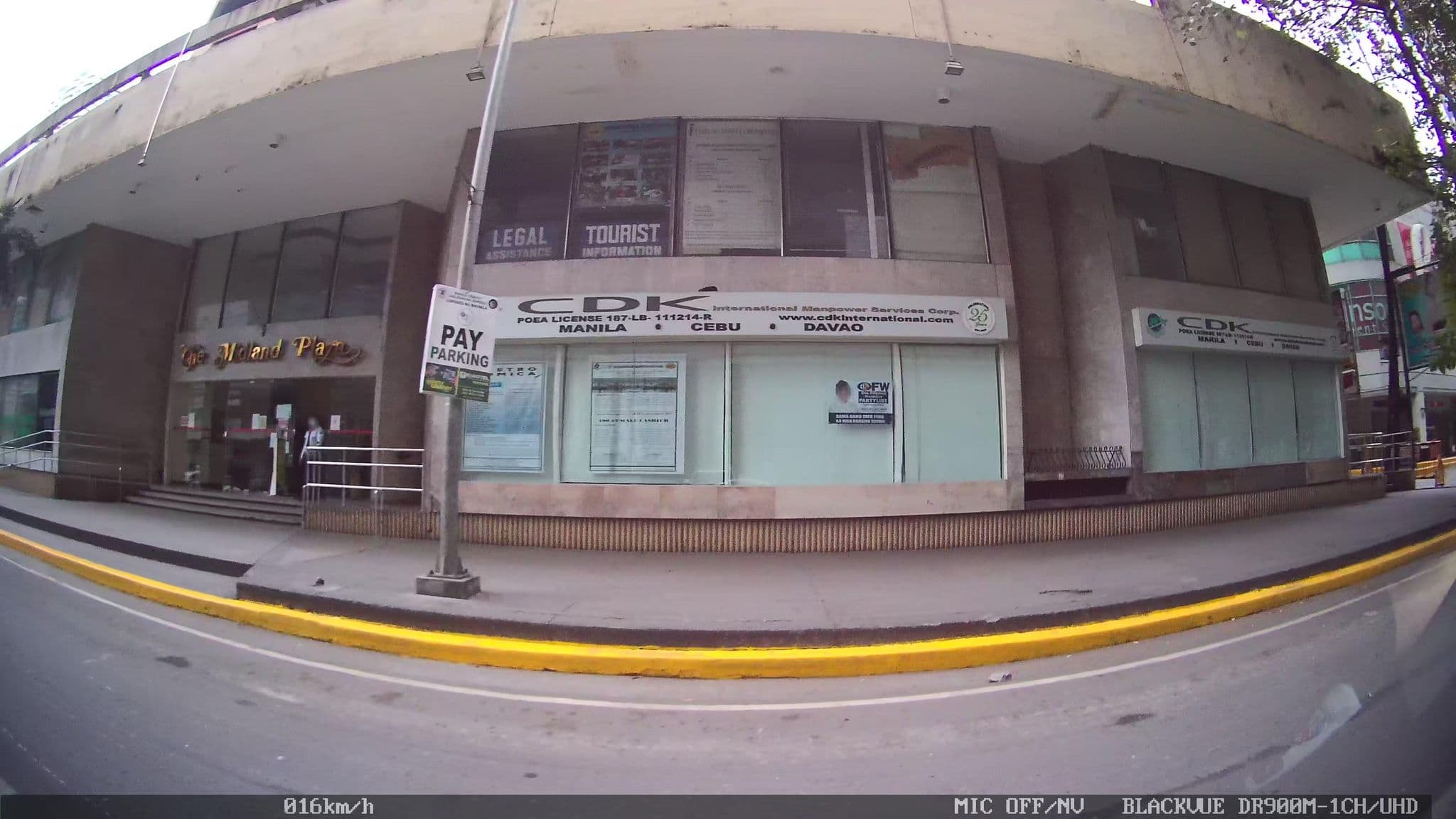 Street view near Hyatt Room 2930, Paco — © kaart_4 (CC BY-SA · Mapillary)