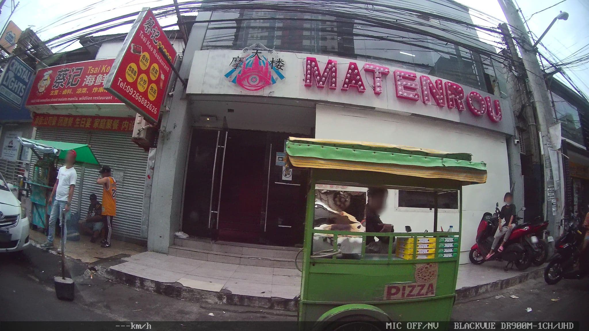 Street view near where2next manila, Paco — © kaart_4 (CC BY-SA · Mapillary)