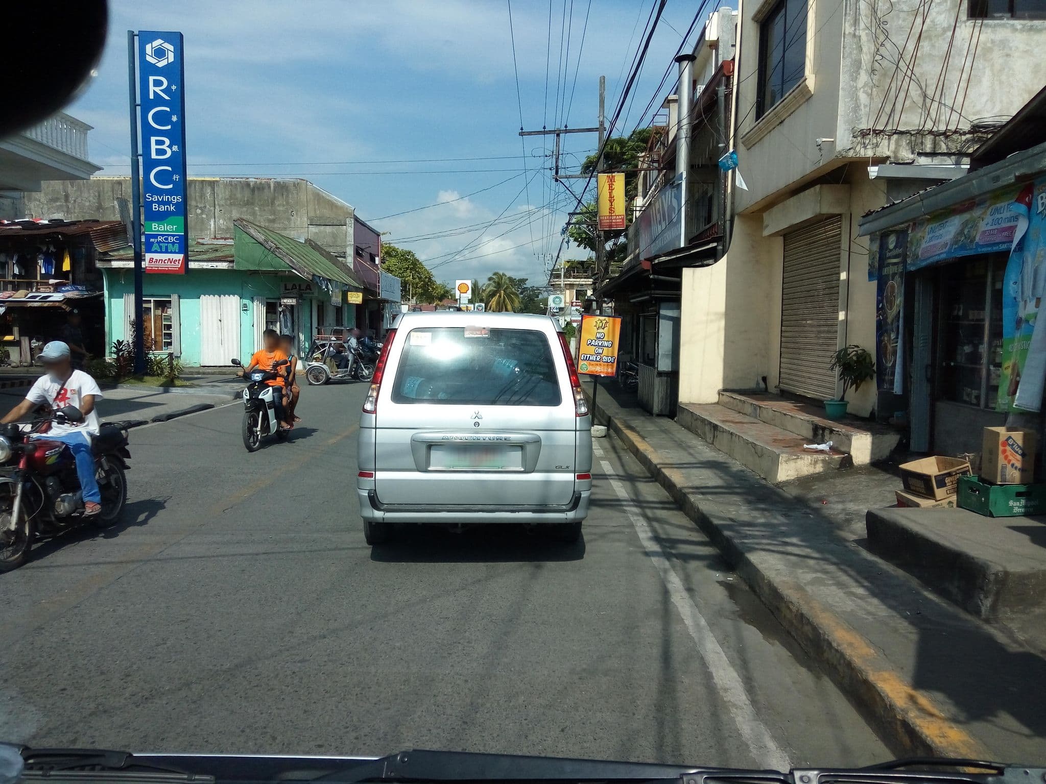 Street view near Twin Inns Baler, Suklayin — © asdfasdf0987 (CC BY-SA · Mapillary)