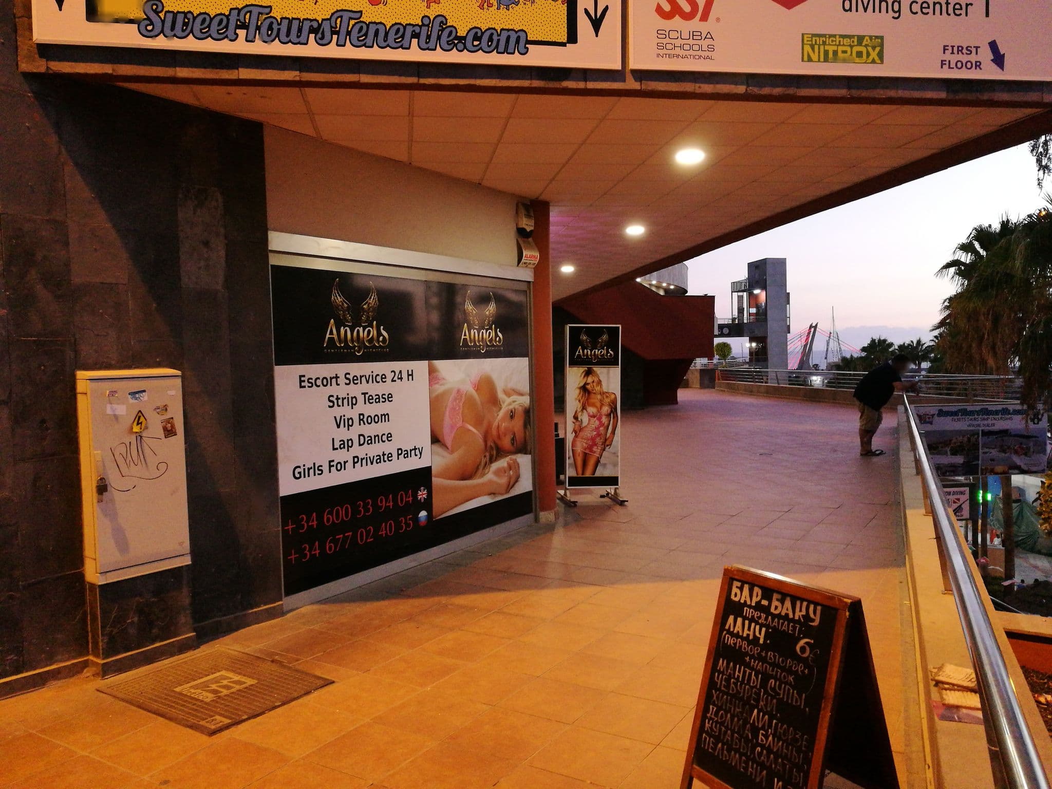 Street view near La Pinta Beach Club, Playa de las Américas — © rsandu (CC BY-SA · Mapillary)