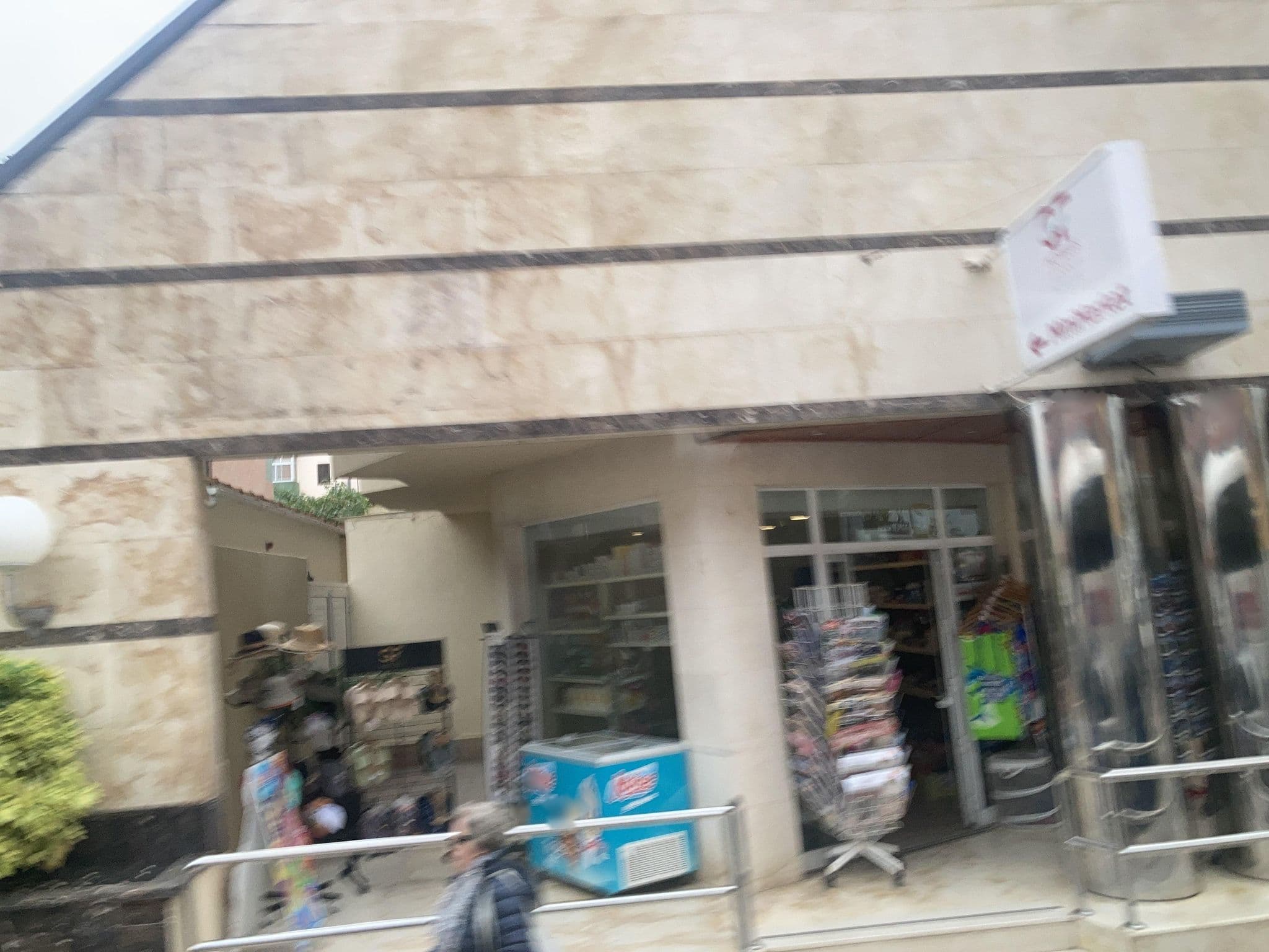 Street view near Hotel GF Noelia, Puerto de la Cruz — © tasmaniadevil (CC BY-SA · Mapillary)