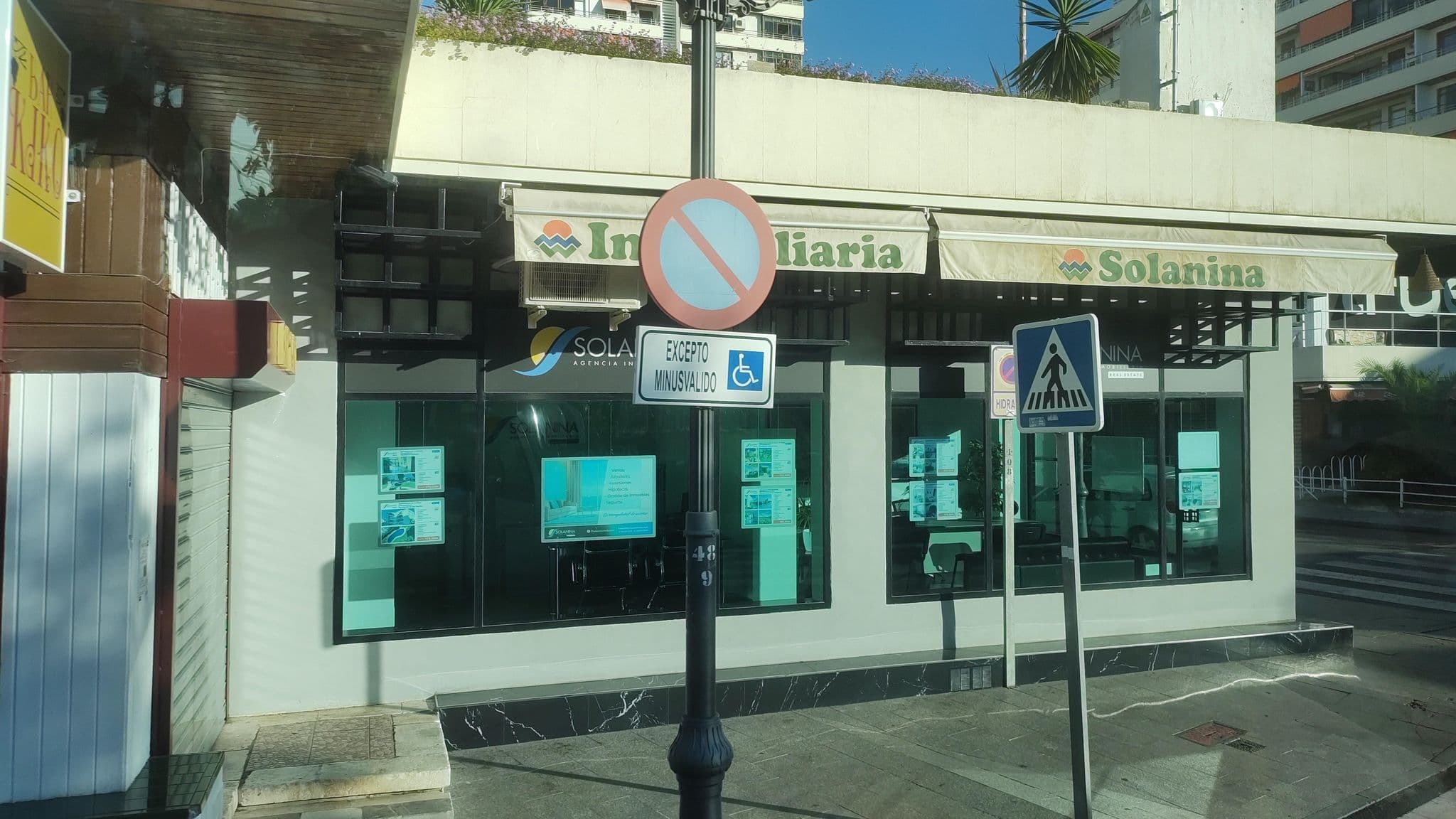 Street view near Swimming Pool, Torremolinos — © rsandu (CC BY-SA · Mapillary)