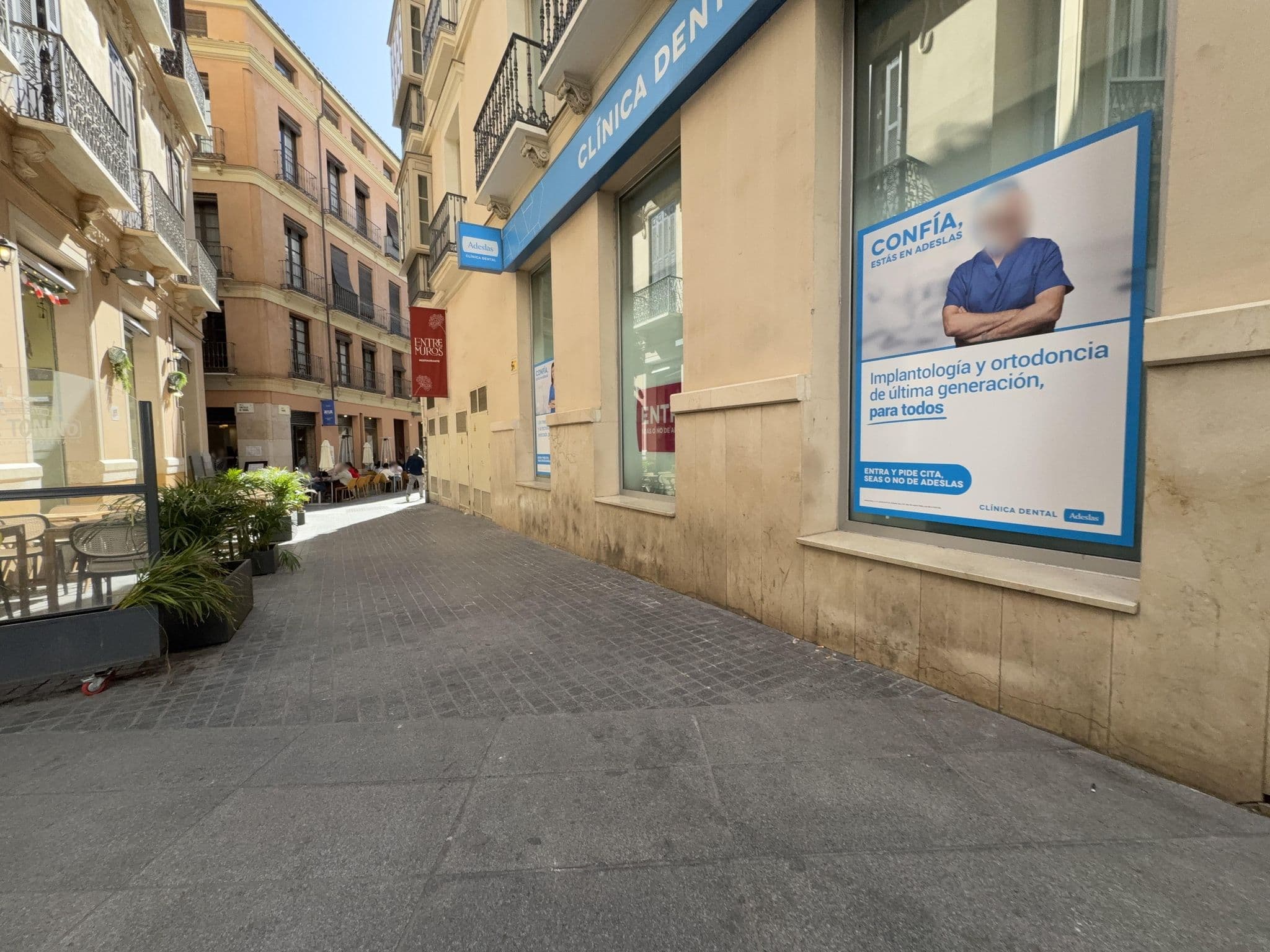 Street view near Piscina Posada del Patio, Málaga — © tumblecow (CC BY-SA · Mapillary)