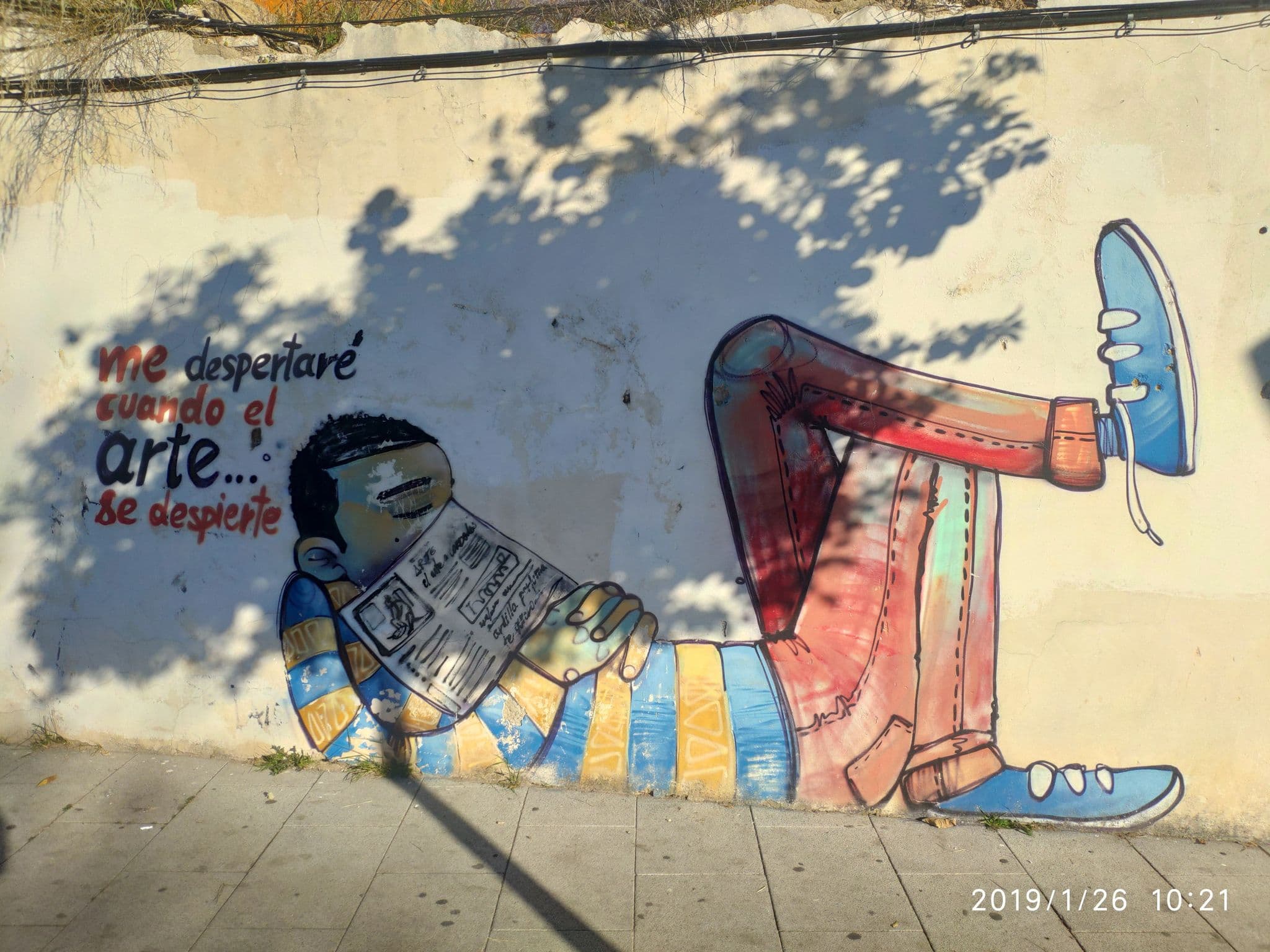 Street view near Apartamentos Cordobán, Córdoba — © km2bp (CC BY-SA · Mapillary)